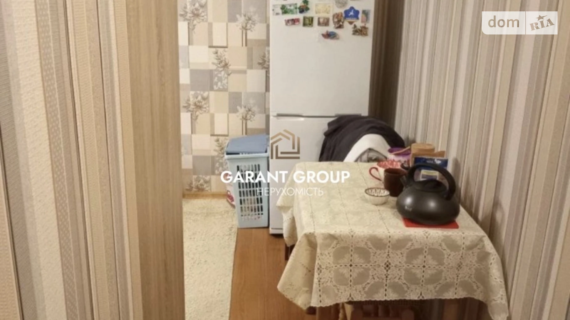 ул. Давида Ойстраха Поселок Котовского Одесса, цена: 11000 $ - фото 2