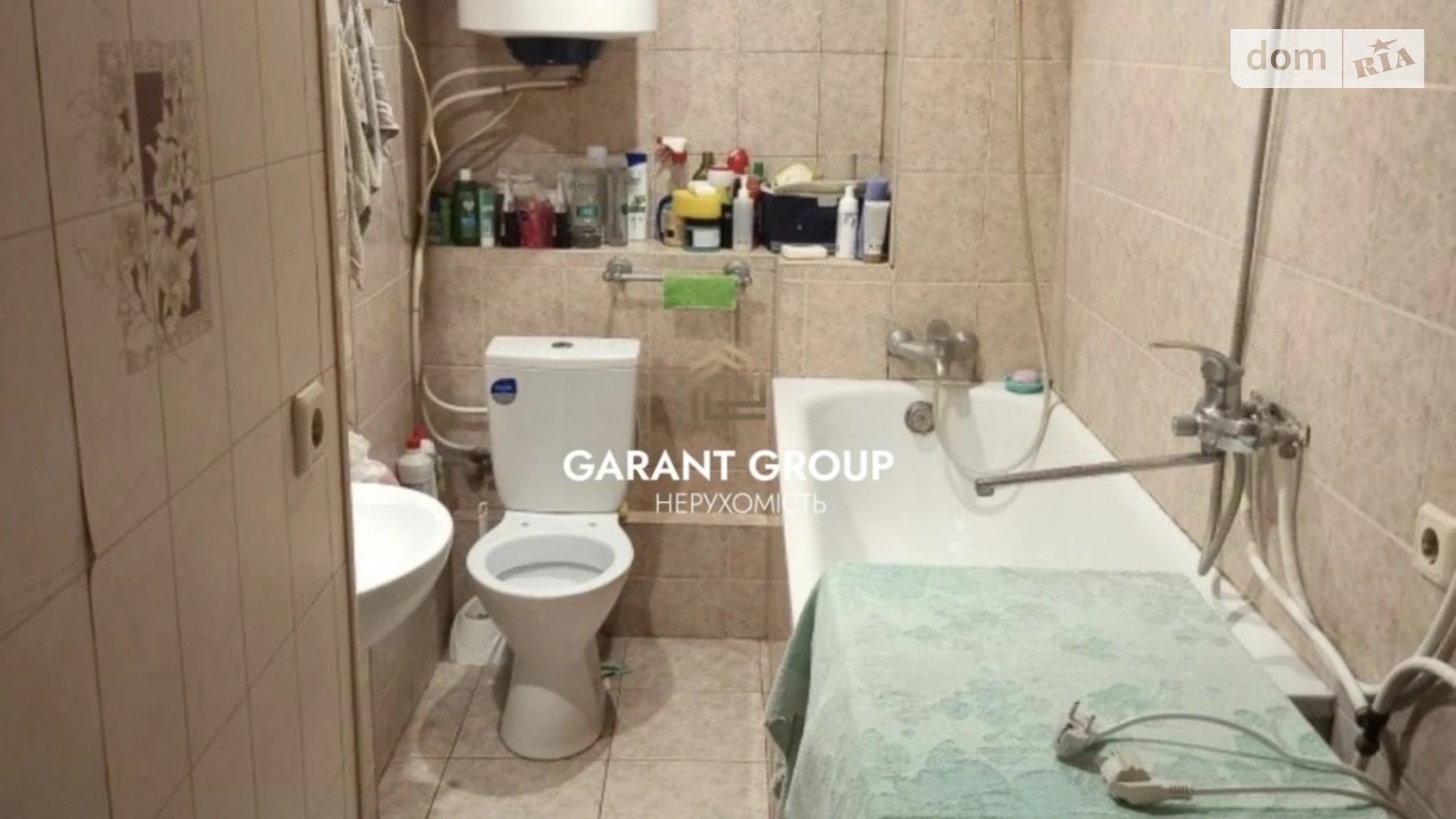 ул. Давида Ойстраха Поселок Котовского Одесса, цена: 11000 $ - фото 5