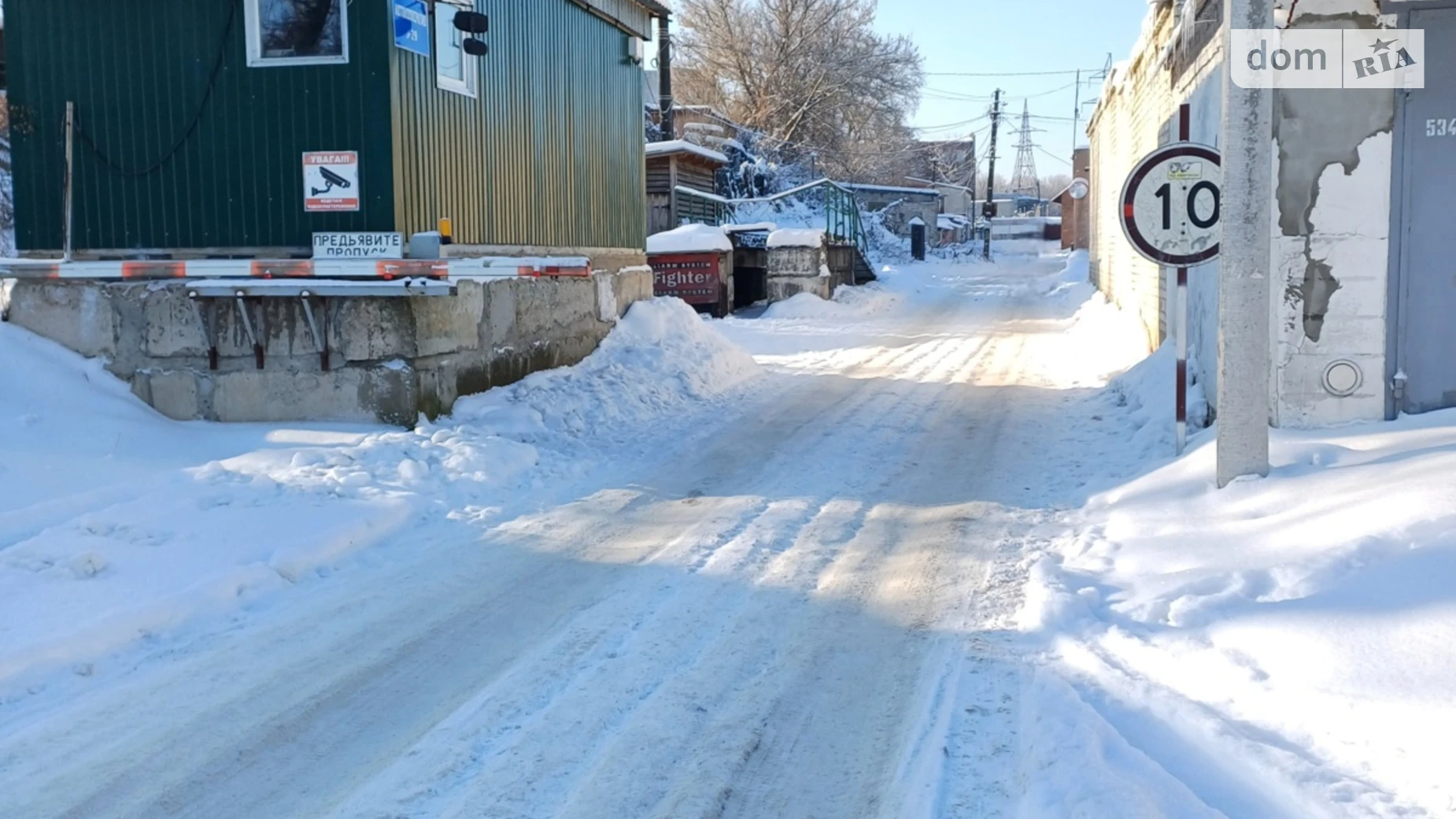 ул. Пятницкая Боевая Чернигов, цена: 7000 $ - фото 2