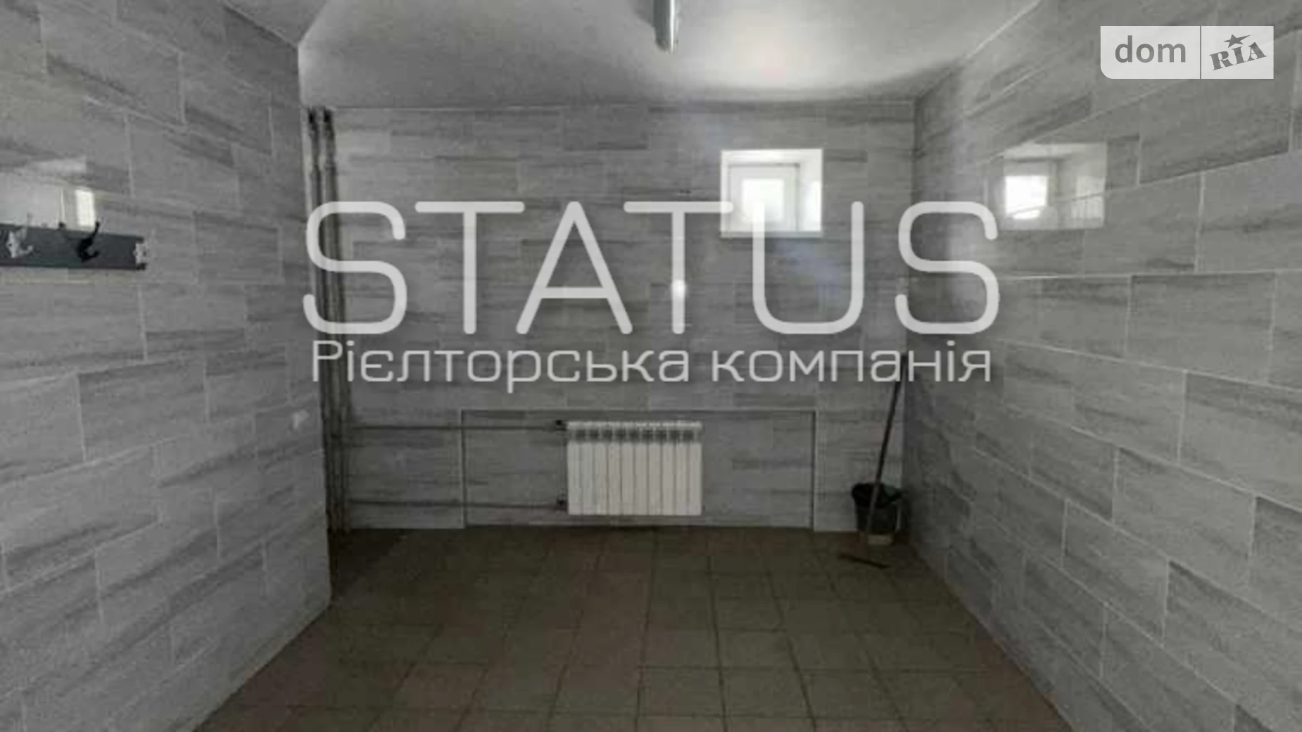 ул. Игоря Дорошенко(Циолковского) Алмазный Полтава, цена: 9100 $ - фото 3