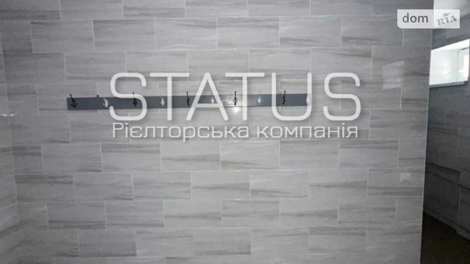 ул. Игоря Дорошенко(Циолковского) Алмазный Полтава, цена: 9100 $ - фото 5