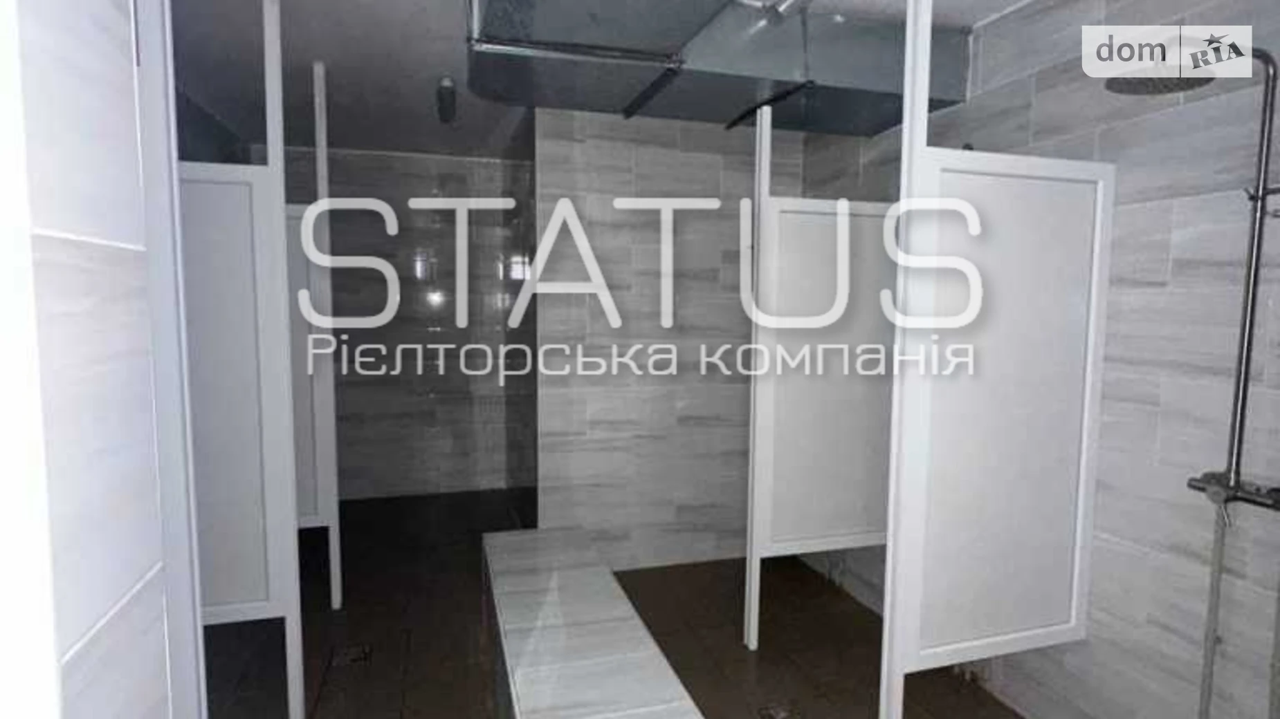 ул. Игоря Дорошенко(Циолковского) Алмазный Полтава, цена: 9100 $ - фото 2