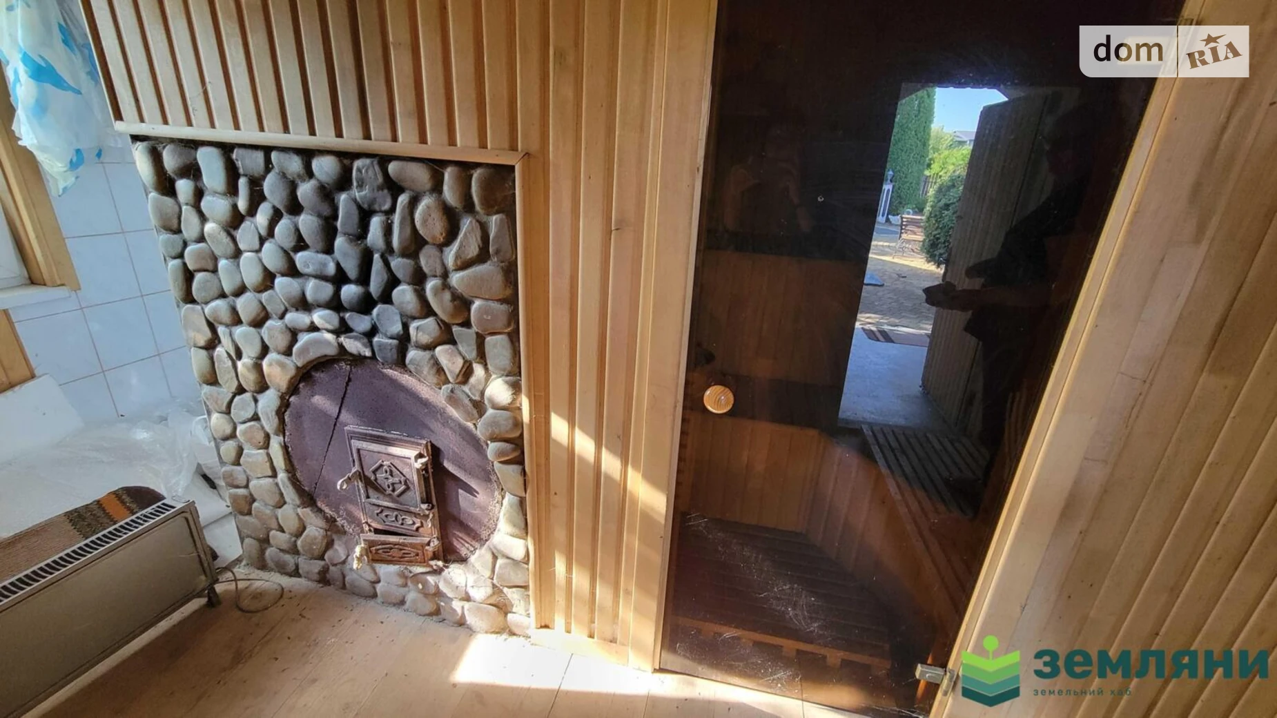 Продается часть дома 236.2 кв. м с участком, цена: 155000 $ - фото 5