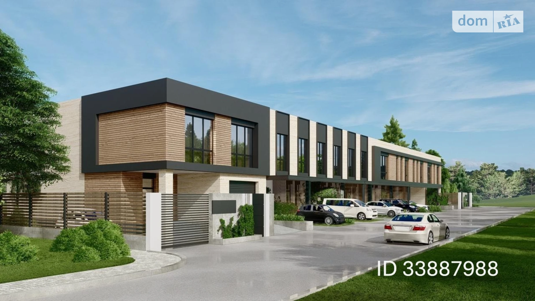 вул. Рогізна Таїрове, цена: 168000 $ - фото 2