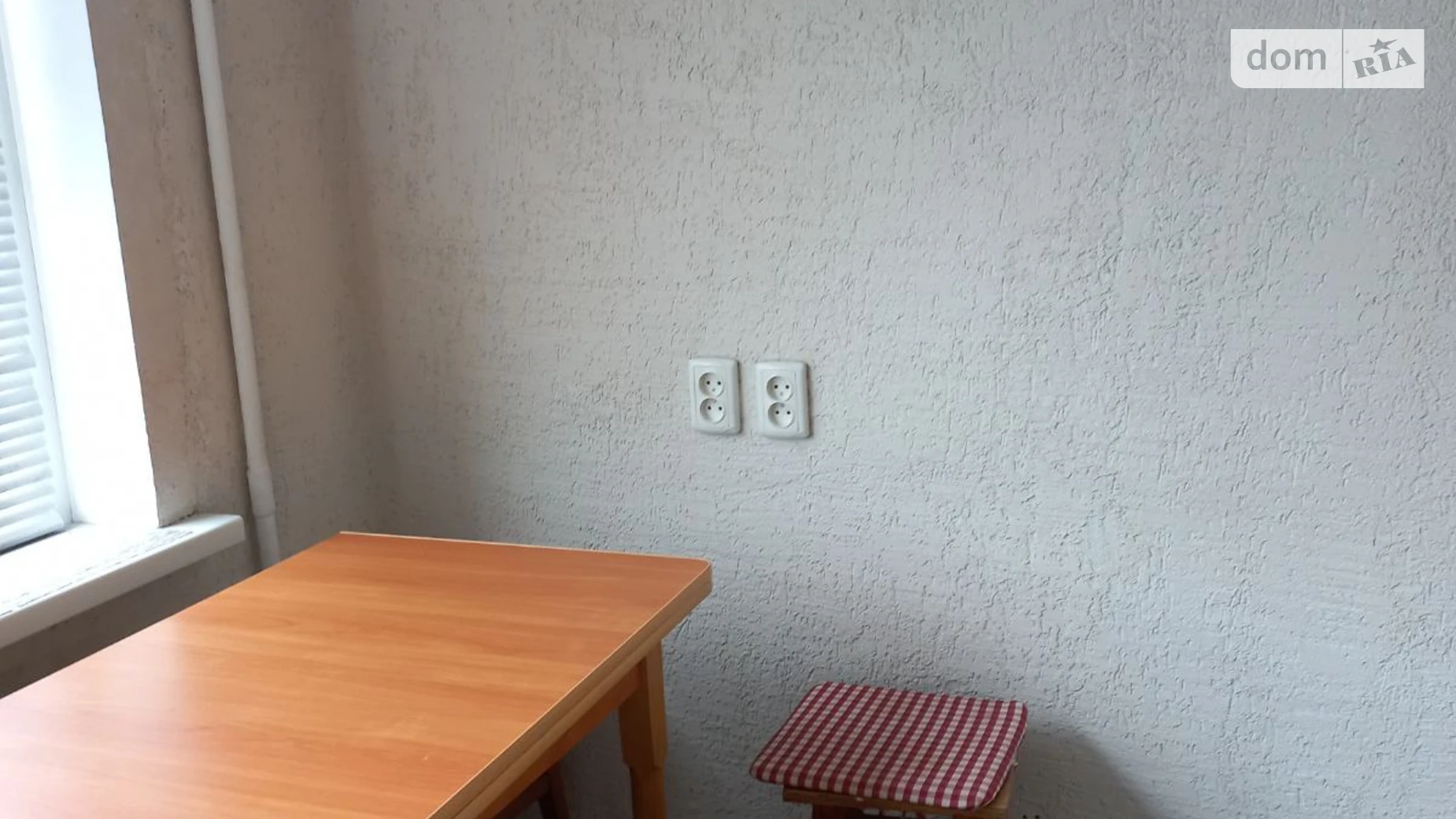 Здається в оренду 1-кімнатна квартира 34.3 кв. м у Києві, вул. Мілютенка, 11 - фото 2