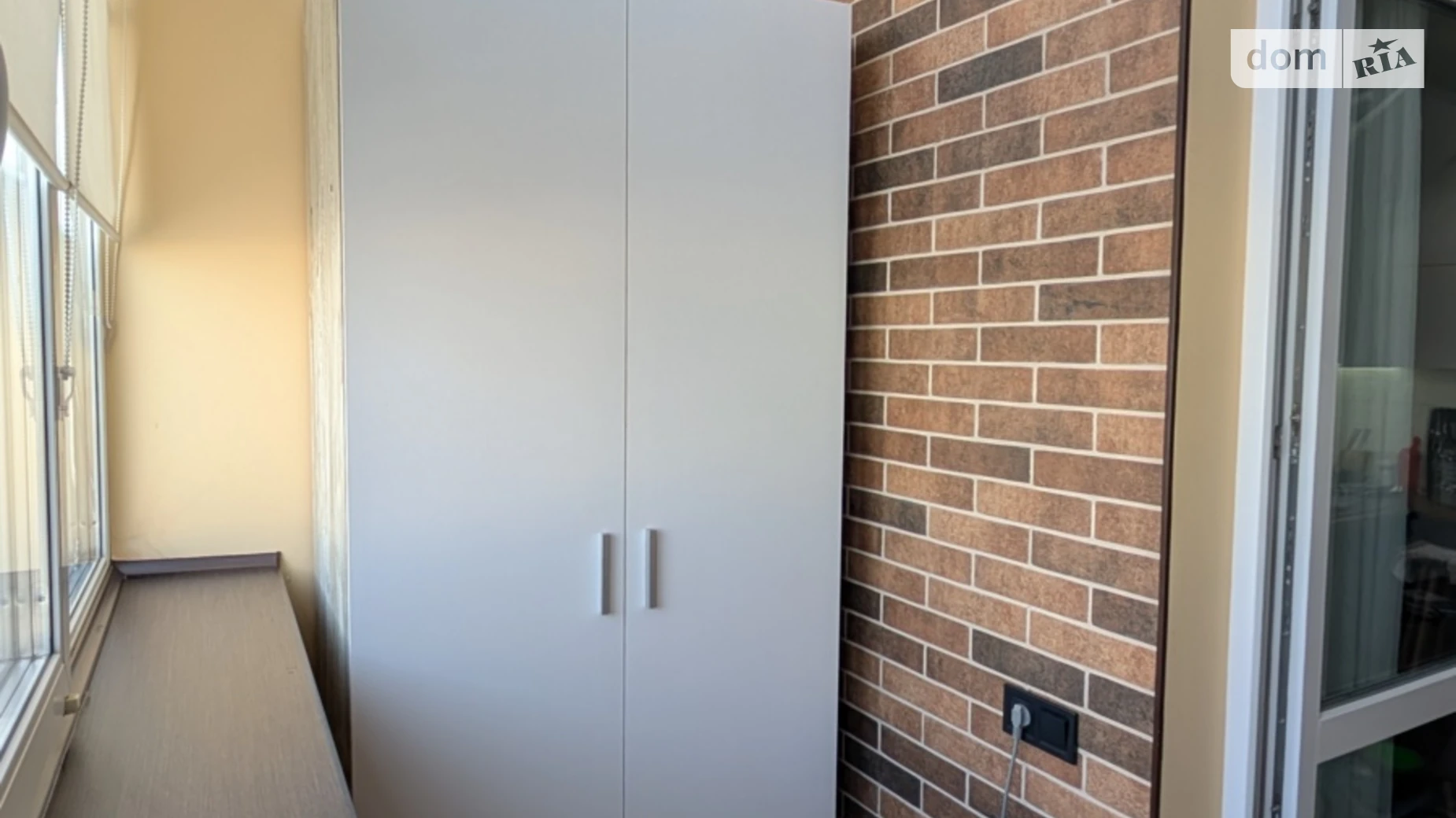 Продається 1-кімнатна квартира 44.6 кв. м у Харкові, цена: 58000 $ - фото 2