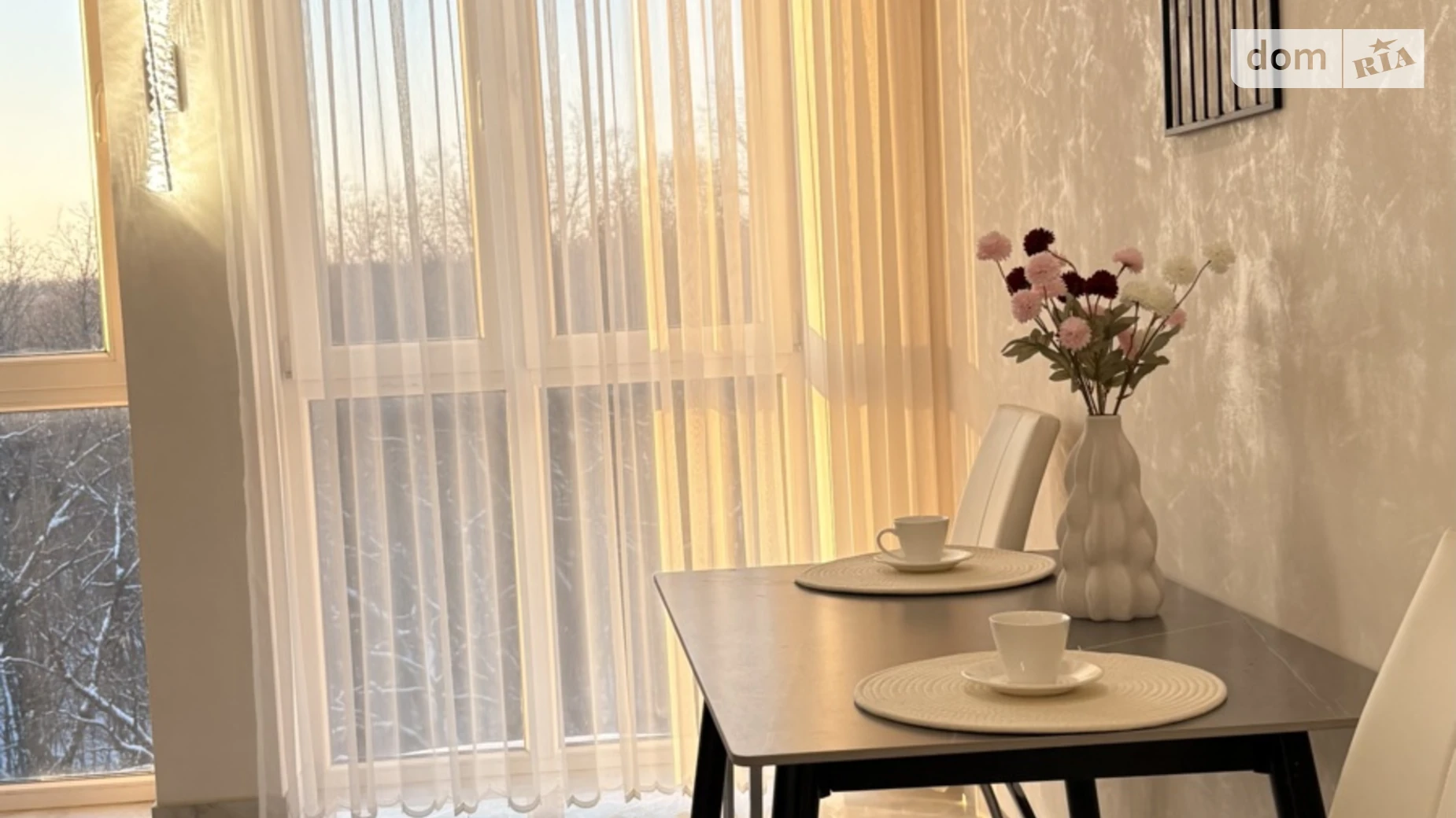 ул. Праведников мира(Максимовича) Корея Винница ЖК Forest Home - фото 2