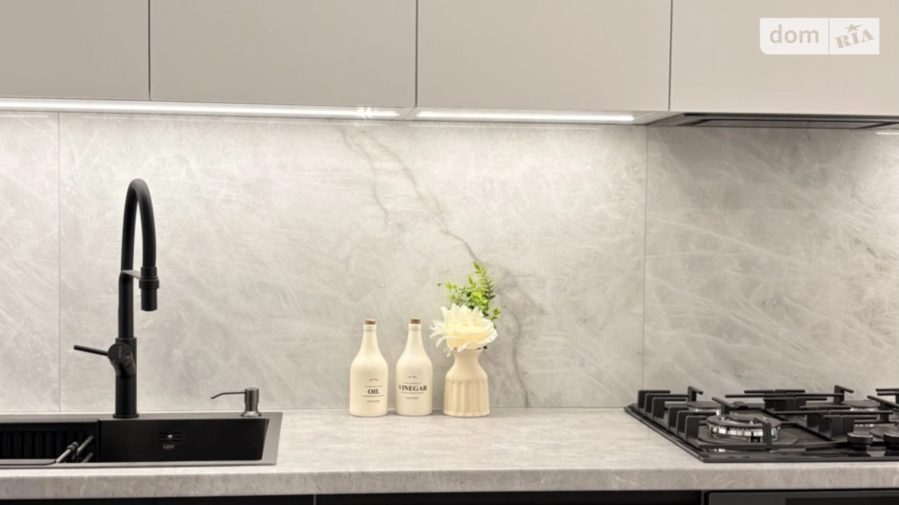 ул. Праведников мира(Максимовича) Корея Винница ЖК Forest Home - фото 5