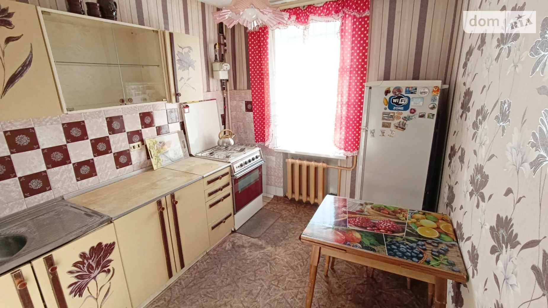Продается 2-комнатная квартира 48 кв. м в Хмельницком, цена: 44800 $ - фото 2