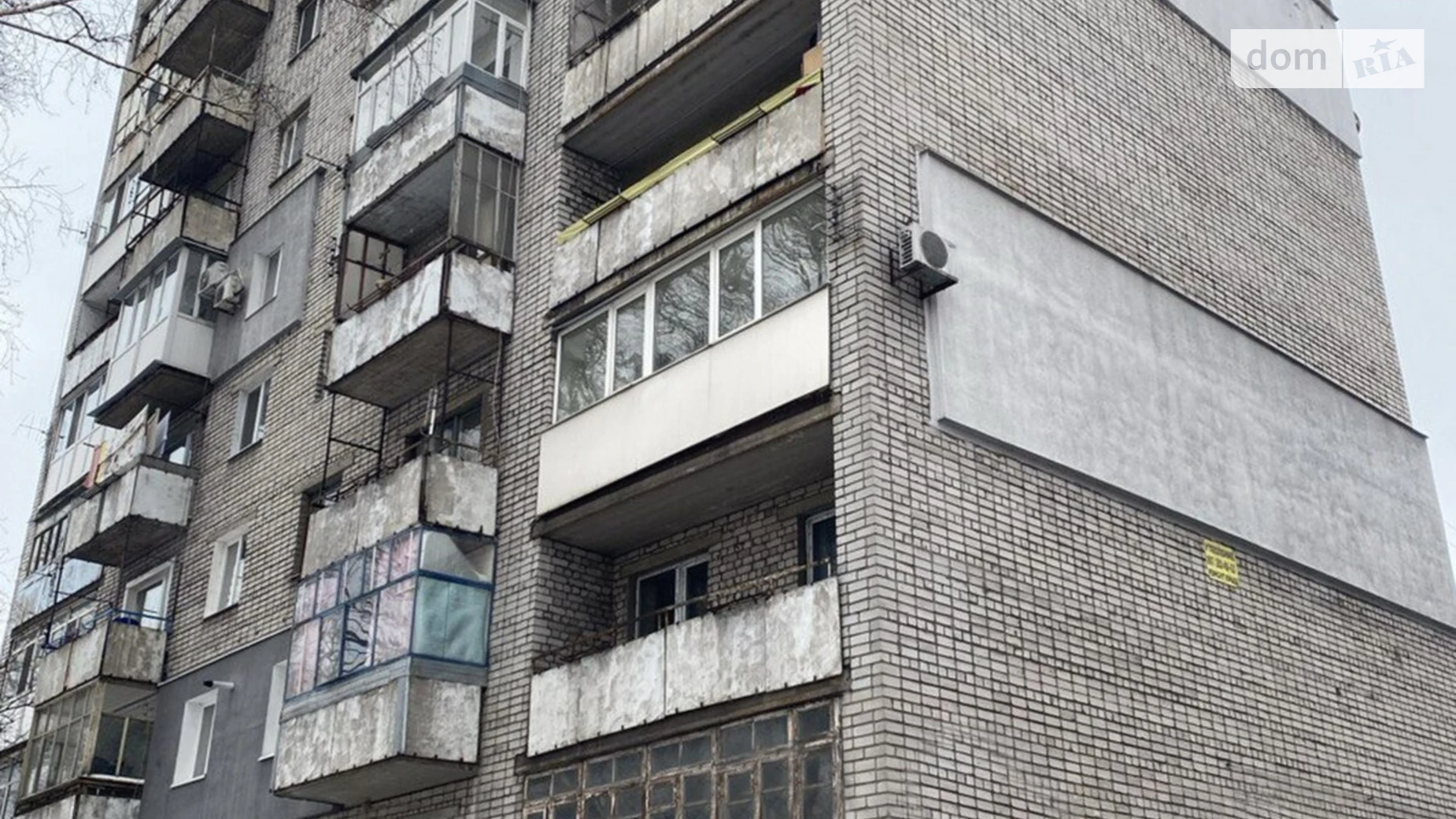 Продається 2-кімнатна квартира 43.6 кв. м у Кам'янському, вул. Євгена Мельнікова(Алтайська) - фото 5