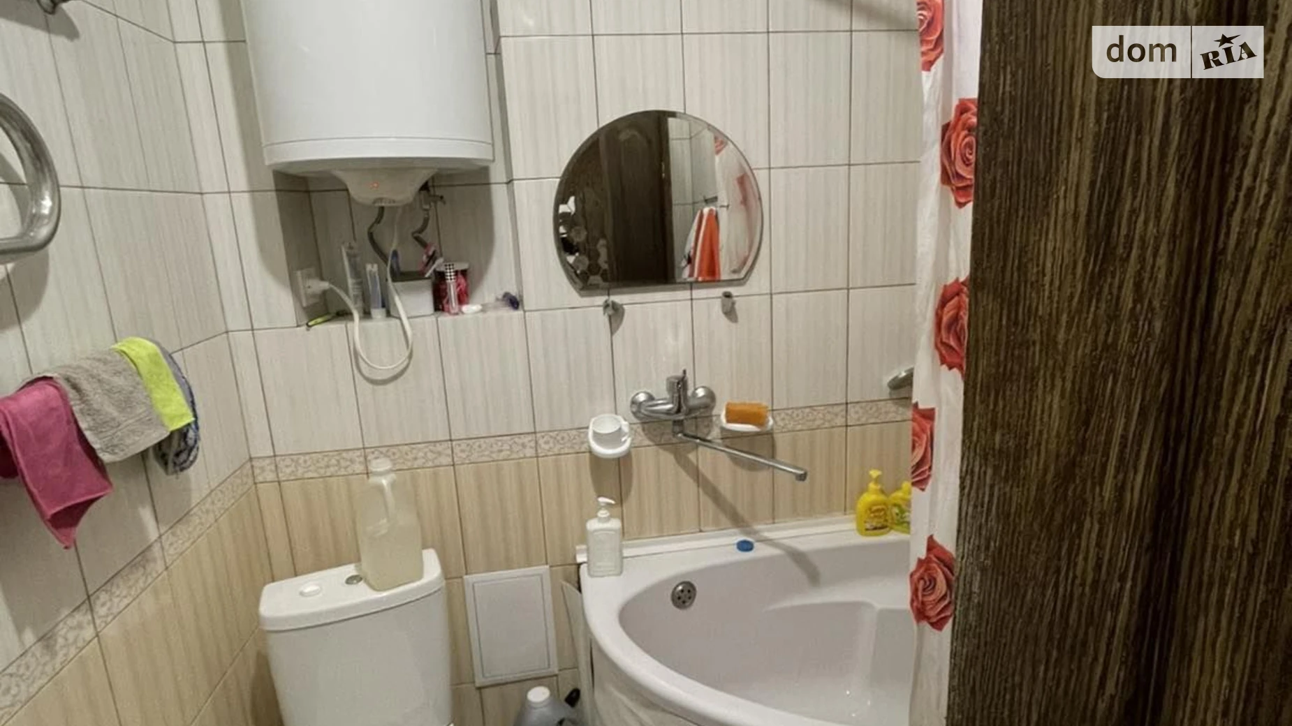 Продається 2-кімнатна квартира 43.7 кв. м у Полтаві, цена: 35000 $ - фото 3