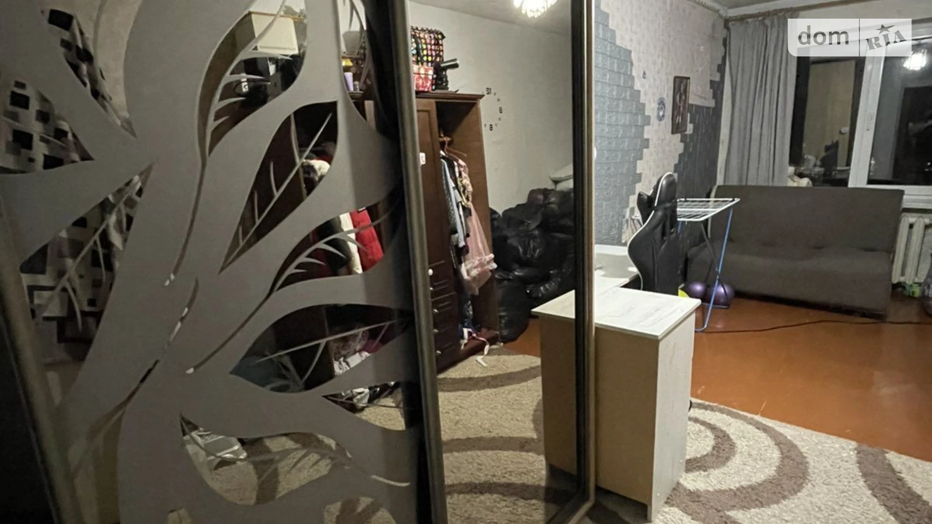 Продається 2-кімнатна квартира 43.7 кв. м у Полтаві, цена: 35000 $ - фото 2