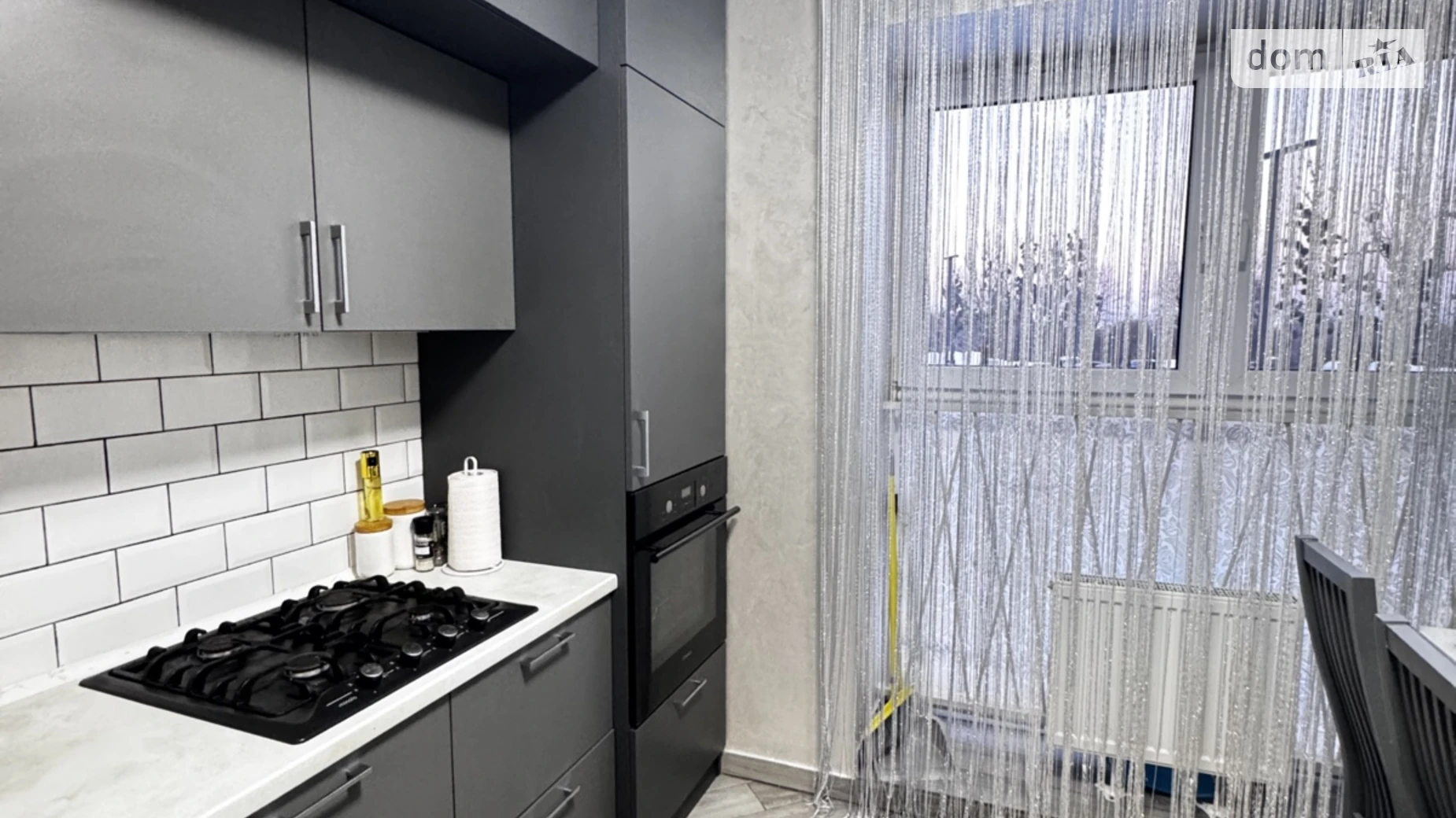 1-комнатная квартира 38 кв. м в Луцке, цена: 62000 $ - фото 5