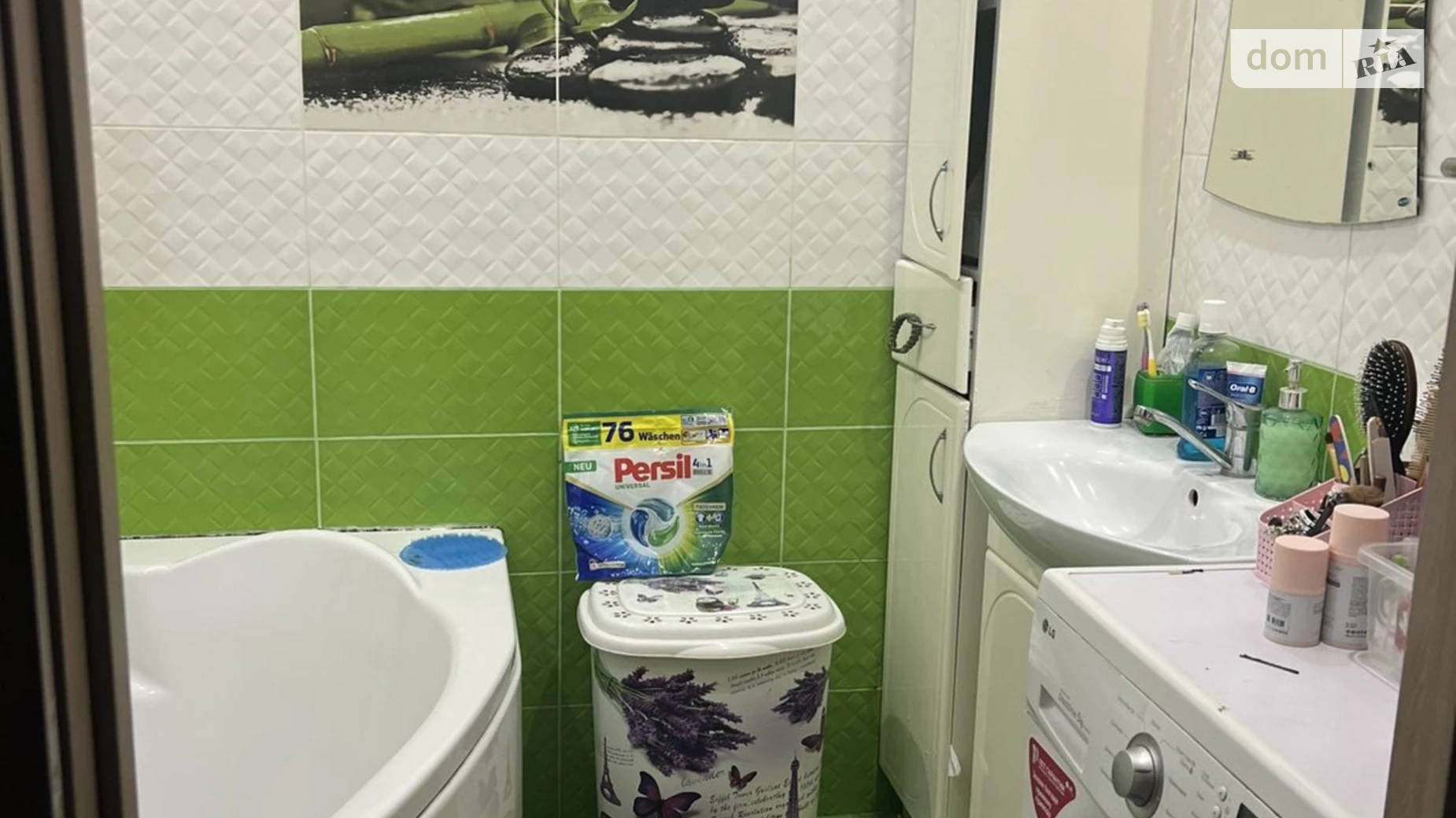 Продается 2-комнатная квартира 73 кв. м в Хмельницком, цена: 87000 $ - фото 5