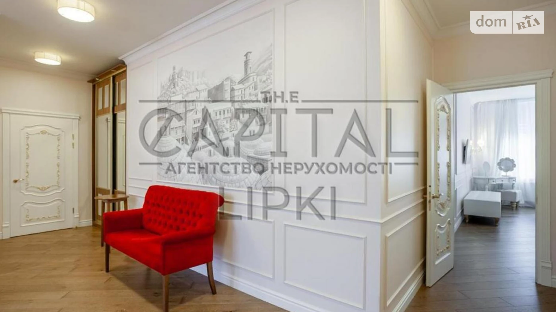 Сдается в аренду 3-комнатная квартира в Киеве, ул. Андрея Верхогляда(Драгомирова), 20 - фото 2