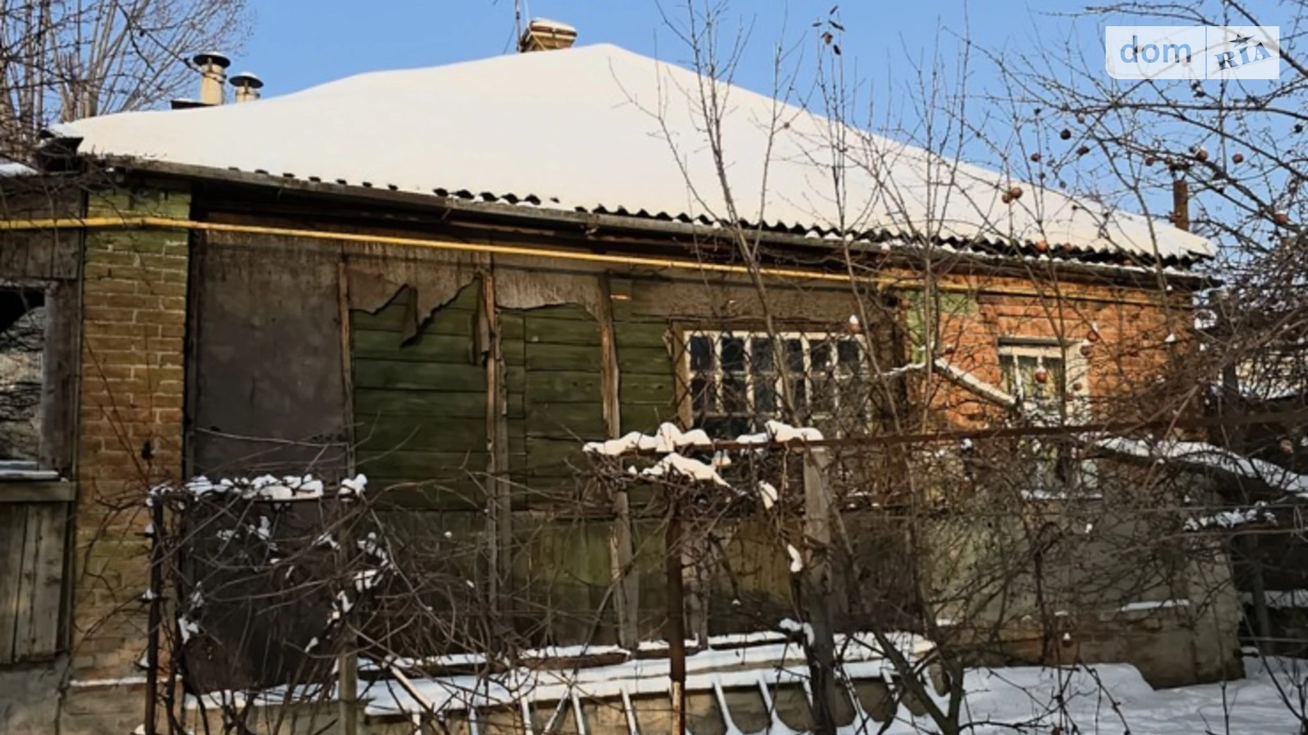 Продається одноповерховий будинок 77.5 кв. м з садом, цена: 40000 $ - фото 4