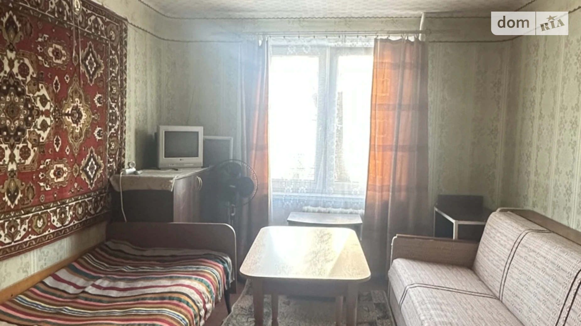 ул. Карагандинская Приднепровский Днепр, цена: 10000 $ - фото 2