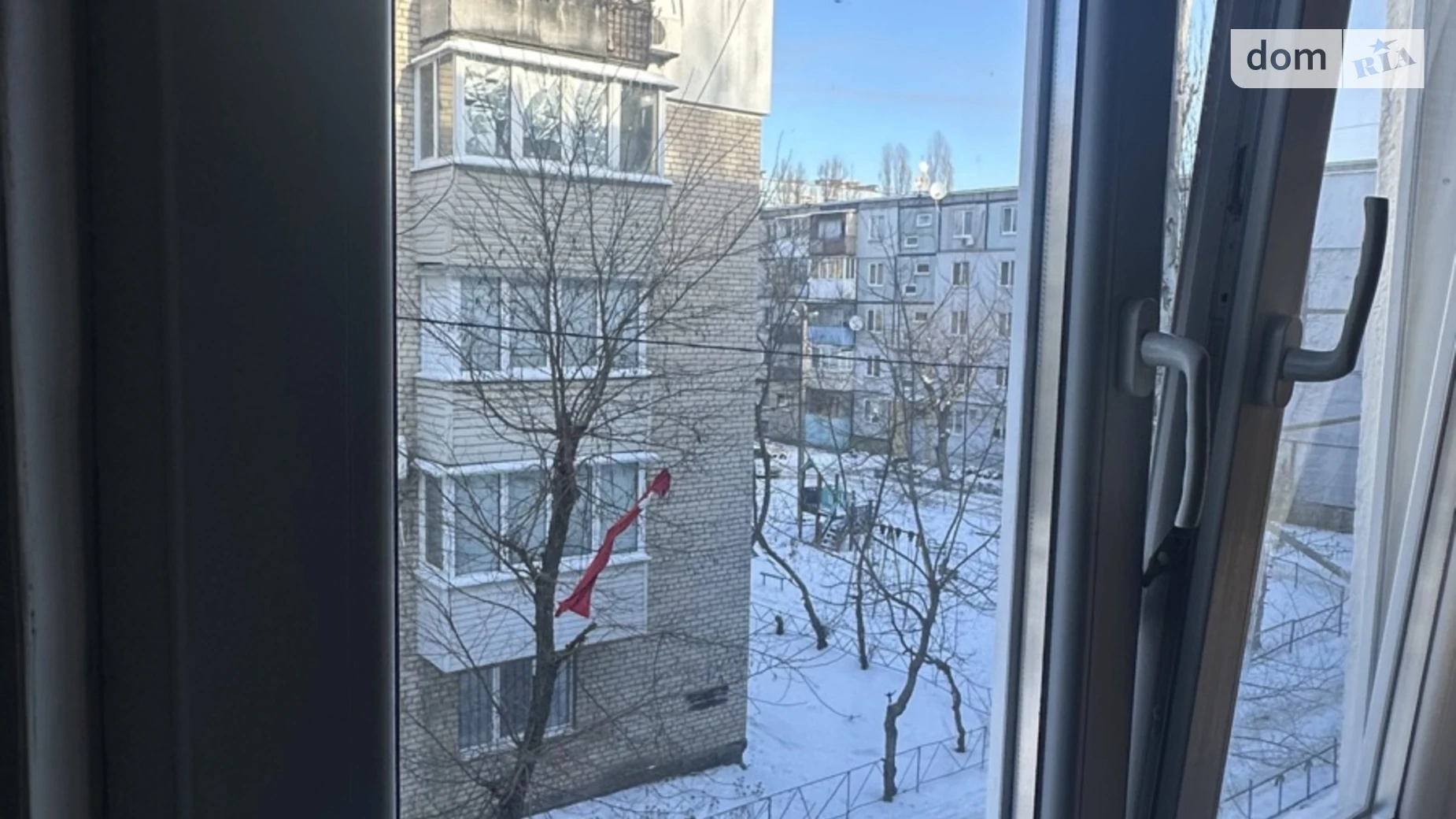 ул. Карагандинская Приднепровский Днепр, цена: 10000 $ - фото 5