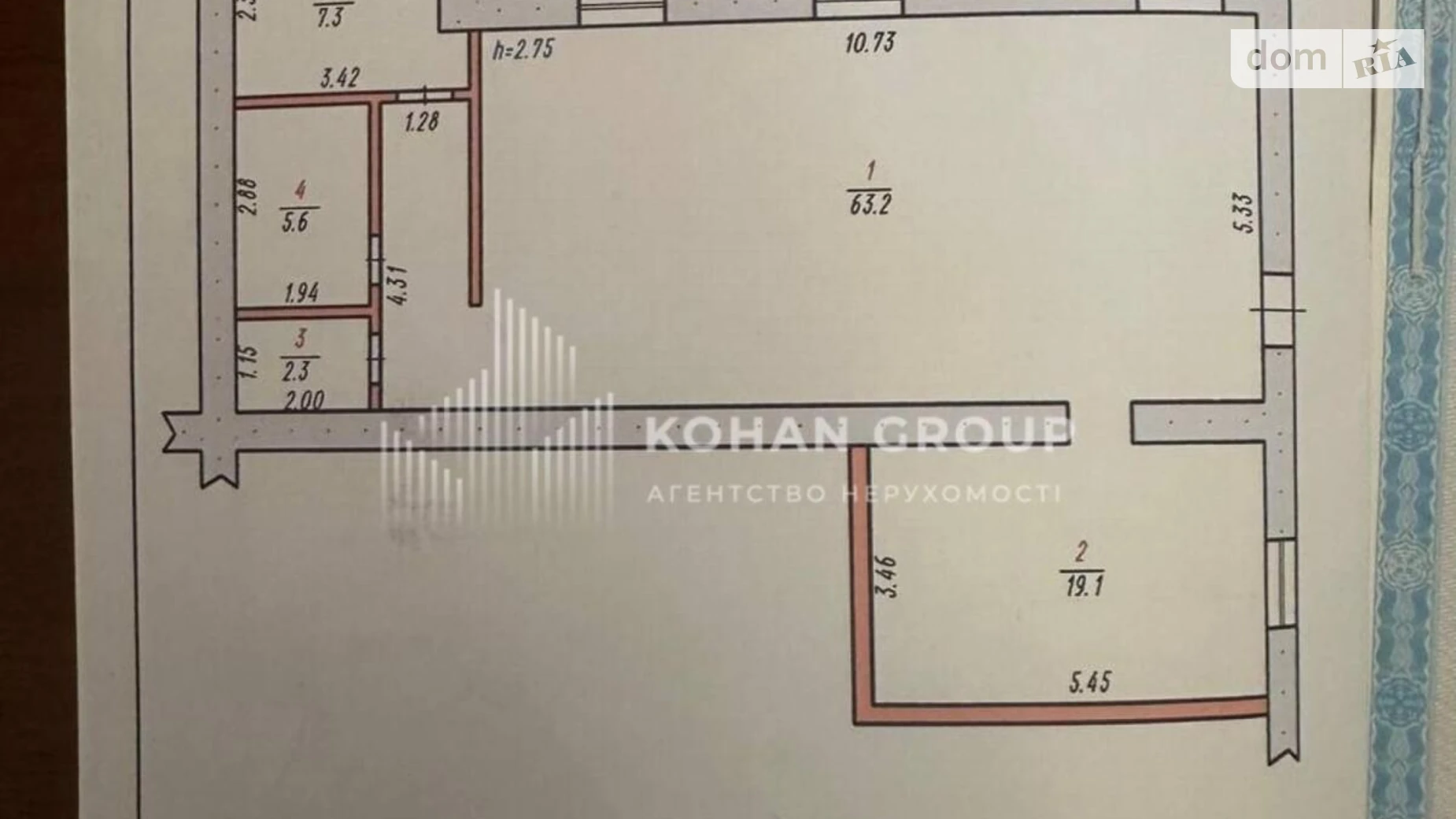 Продается помещения свободного назначения 97.5 кв. м в 1-этажном здании, цена: 55000 $ - фото 2
