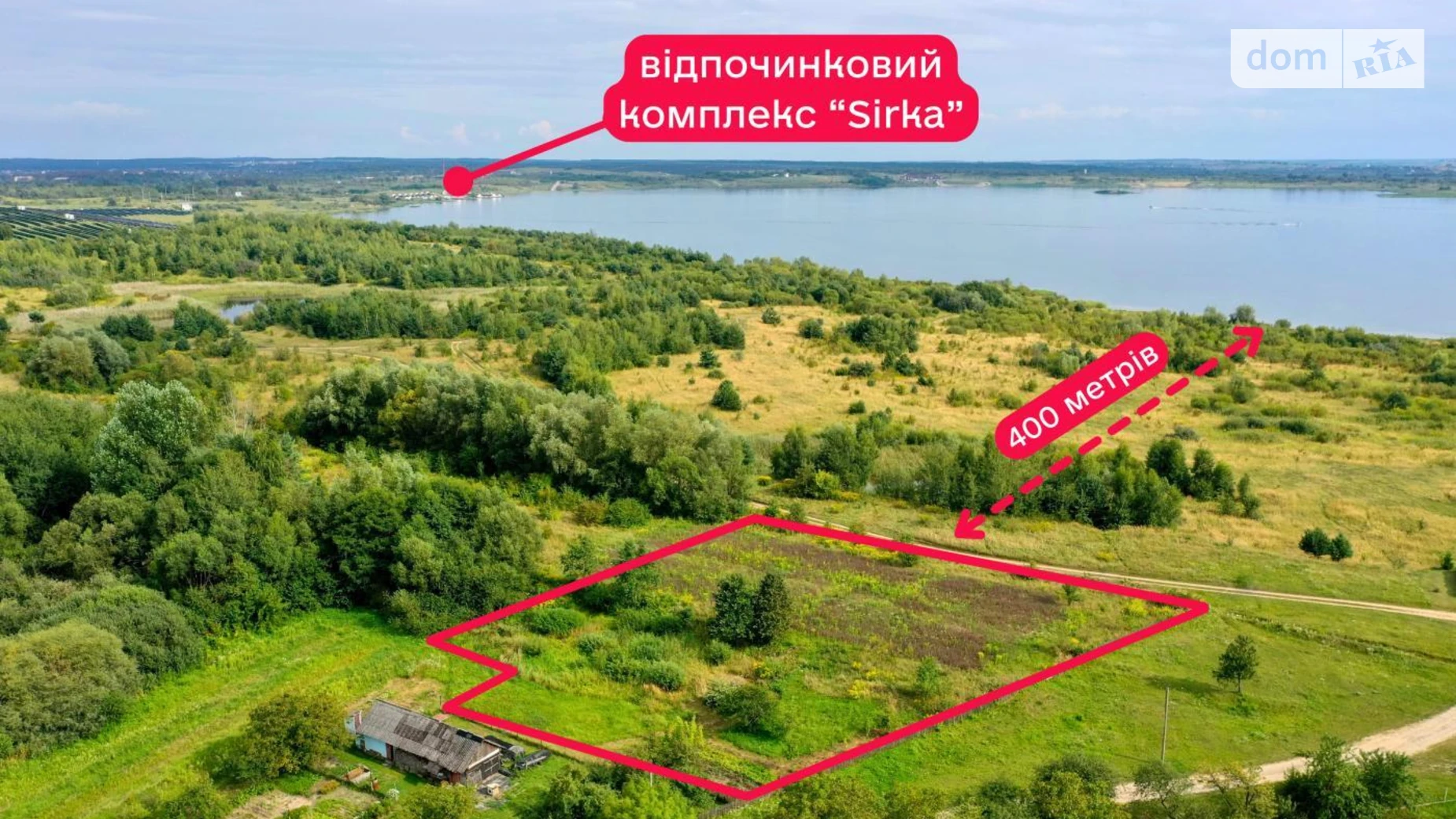 Цетуля, цена: 62000 $ - фото 3