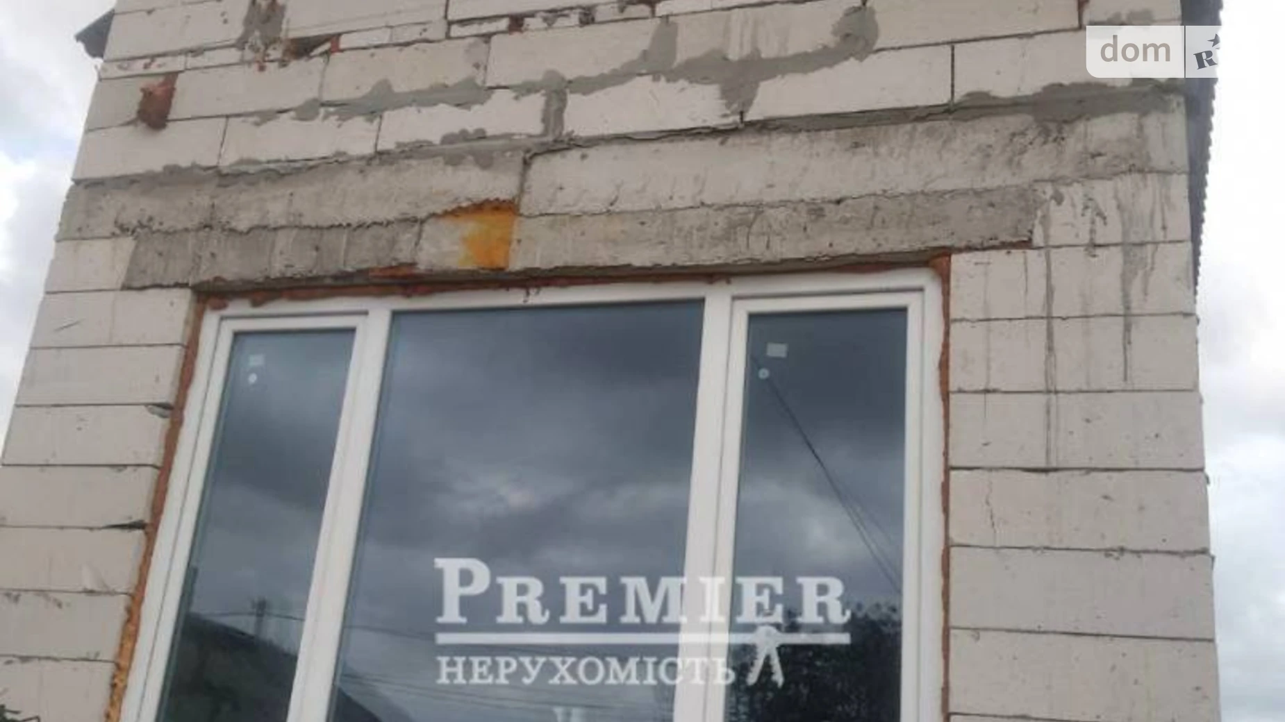 Продается земельный участок 4.3 соток в Одесской области, цена: 35500 $ - фото 5