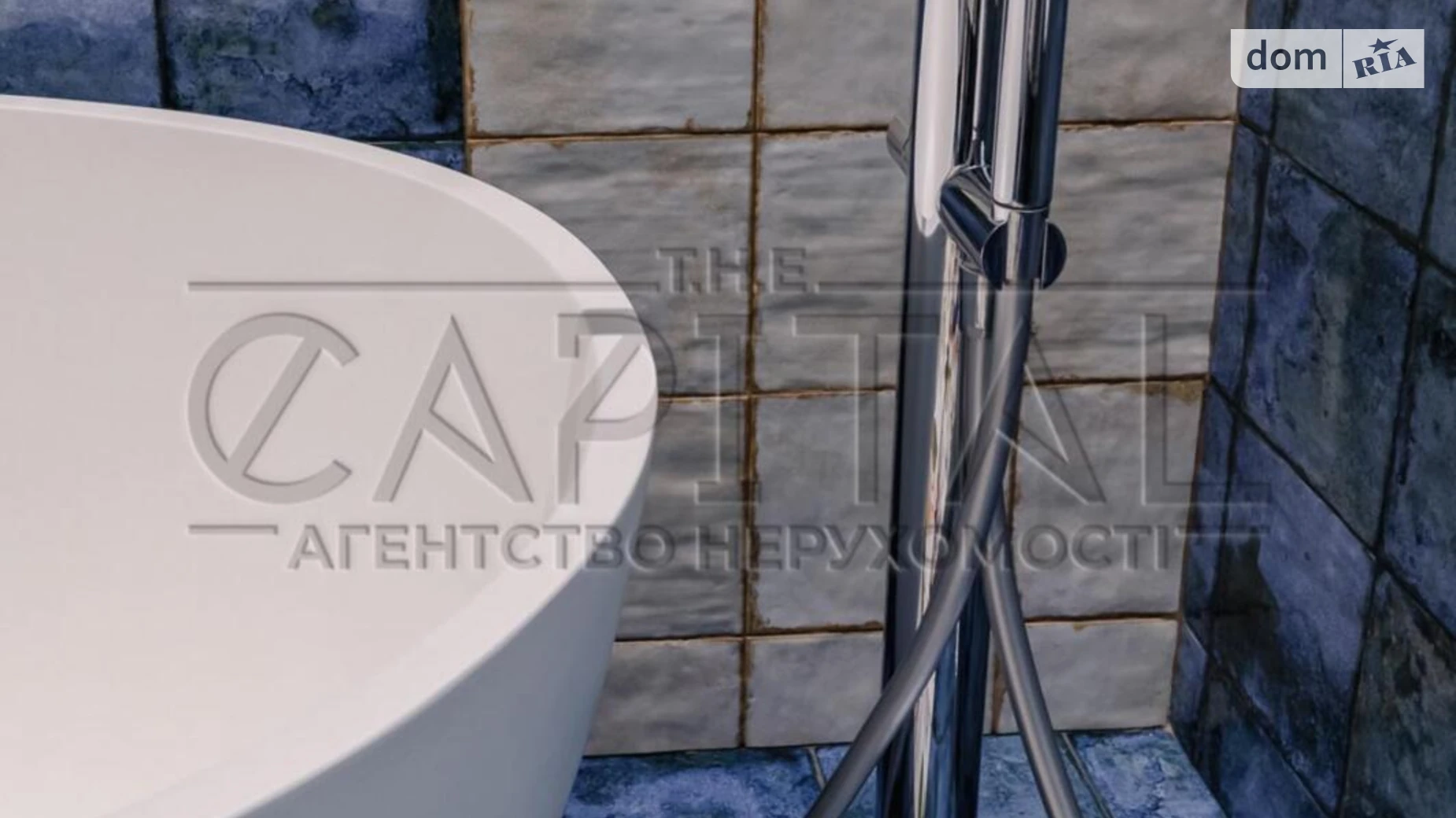 Продается дом на 2 этажа 280 кв. м с баней/сауной, цена: 950000 $ - фото 5