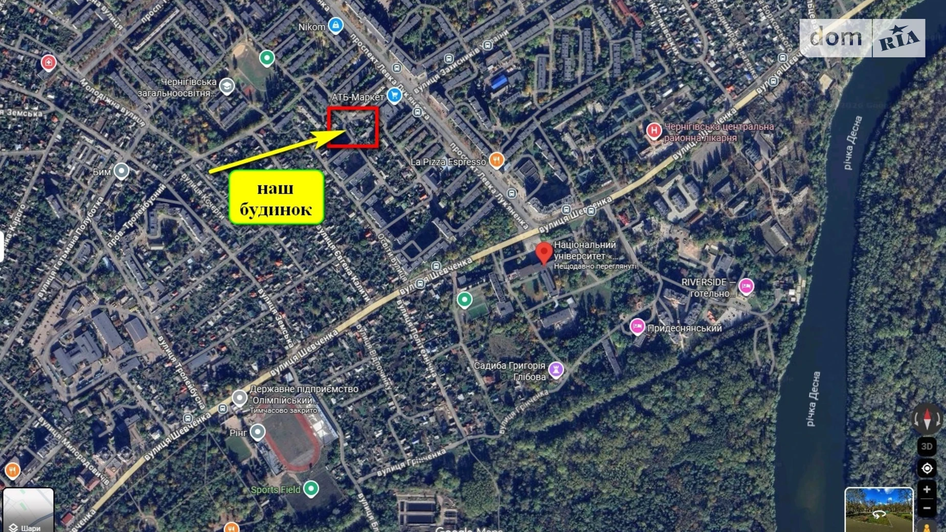 вул. Кривулевська, 11 Рокосовського Чернігів, цена: 95000 $ - фото 2