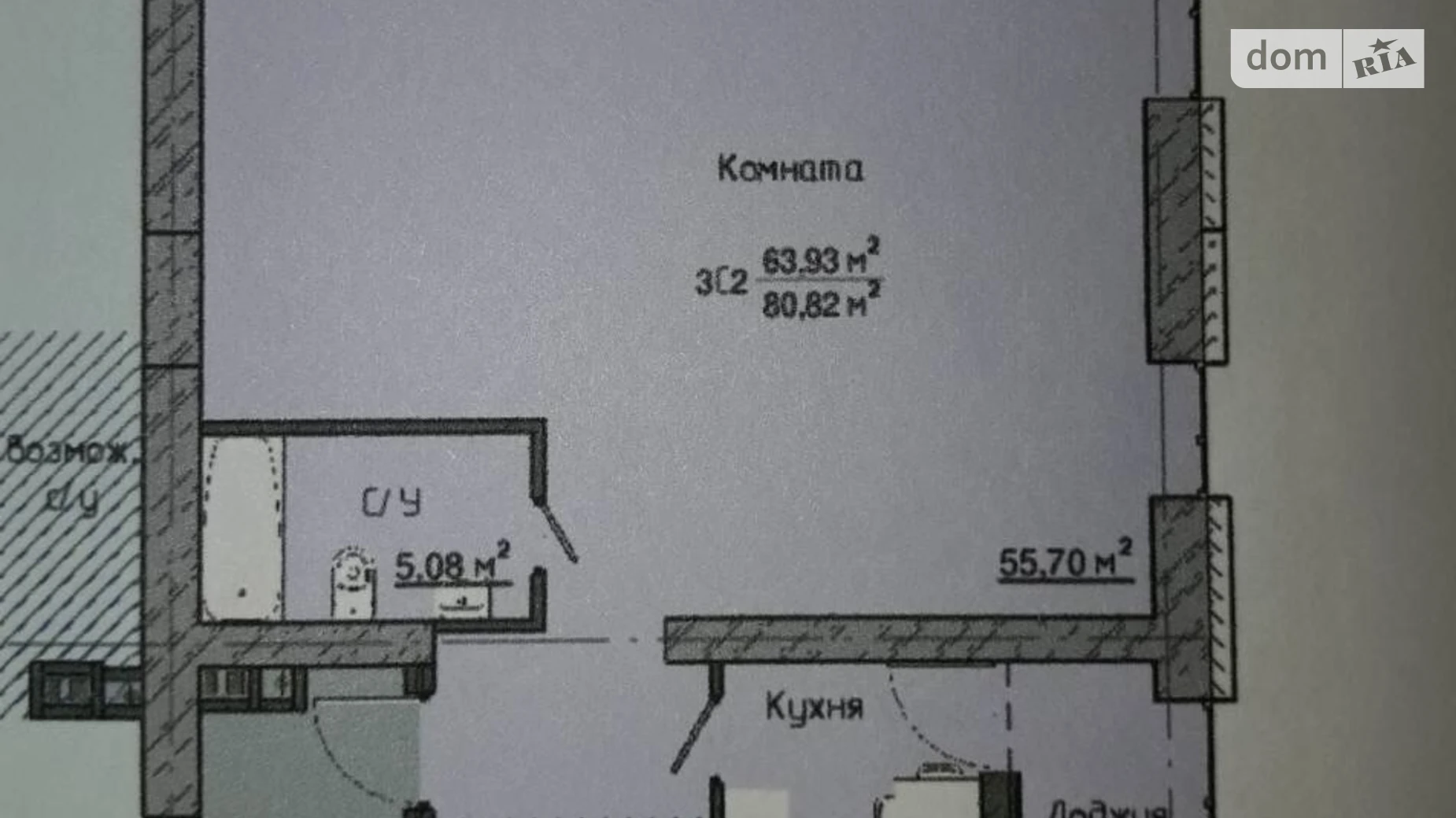 Продается 3-комнатная квартира 81 кв. м в Днепре, ул. Набережная Победы, 112Д/2 - фото 2