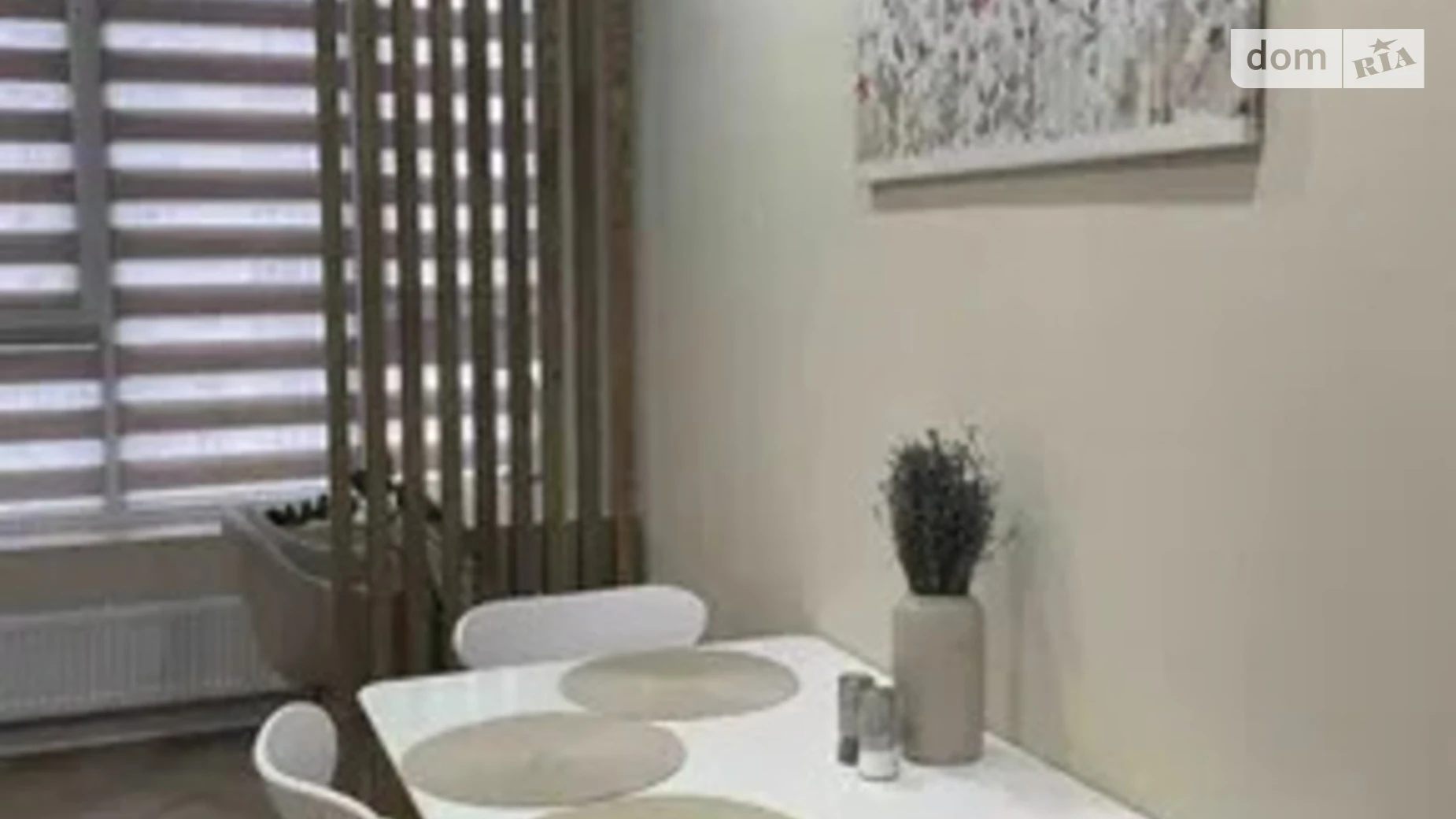 Продается 1-комнатная квартира 56.9 кв. м в Хмельницком, Львовское шоссе - фото 3