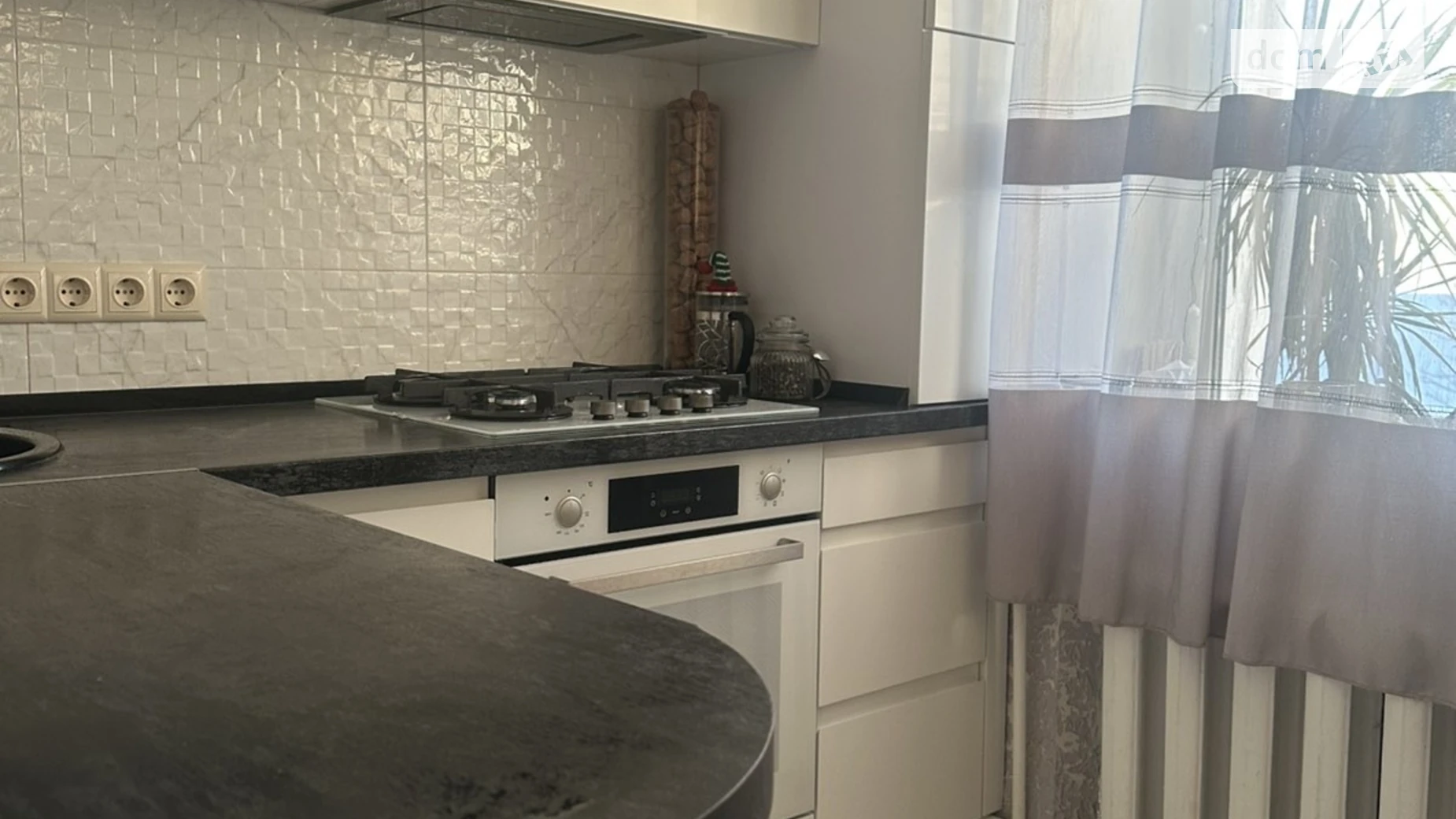 Продается 2-комнатная квартира 43.5 кв. м в Виннице, ул. Якова Галчевского, 1А - фото 5