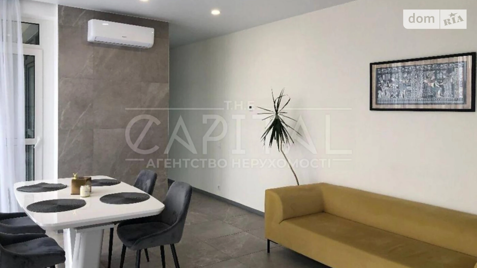 Продается 3-комнатная квартира 96.6 кв. м в Киеве, ул. Осокорская, 2А - фото 5