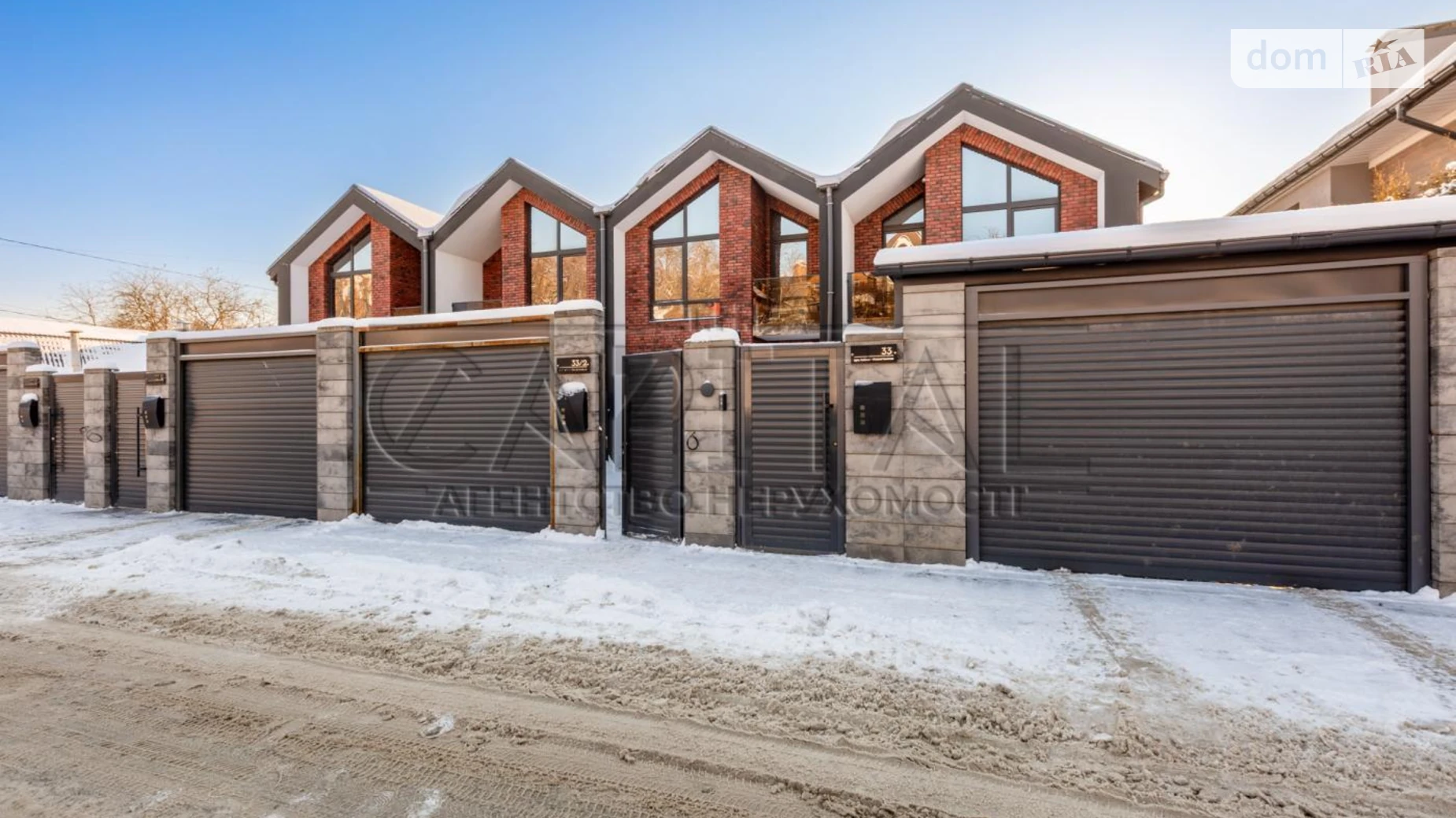 ул. Квитки-Основьяненко Голосеевский Киев, цена: 141000 $ - фото 2