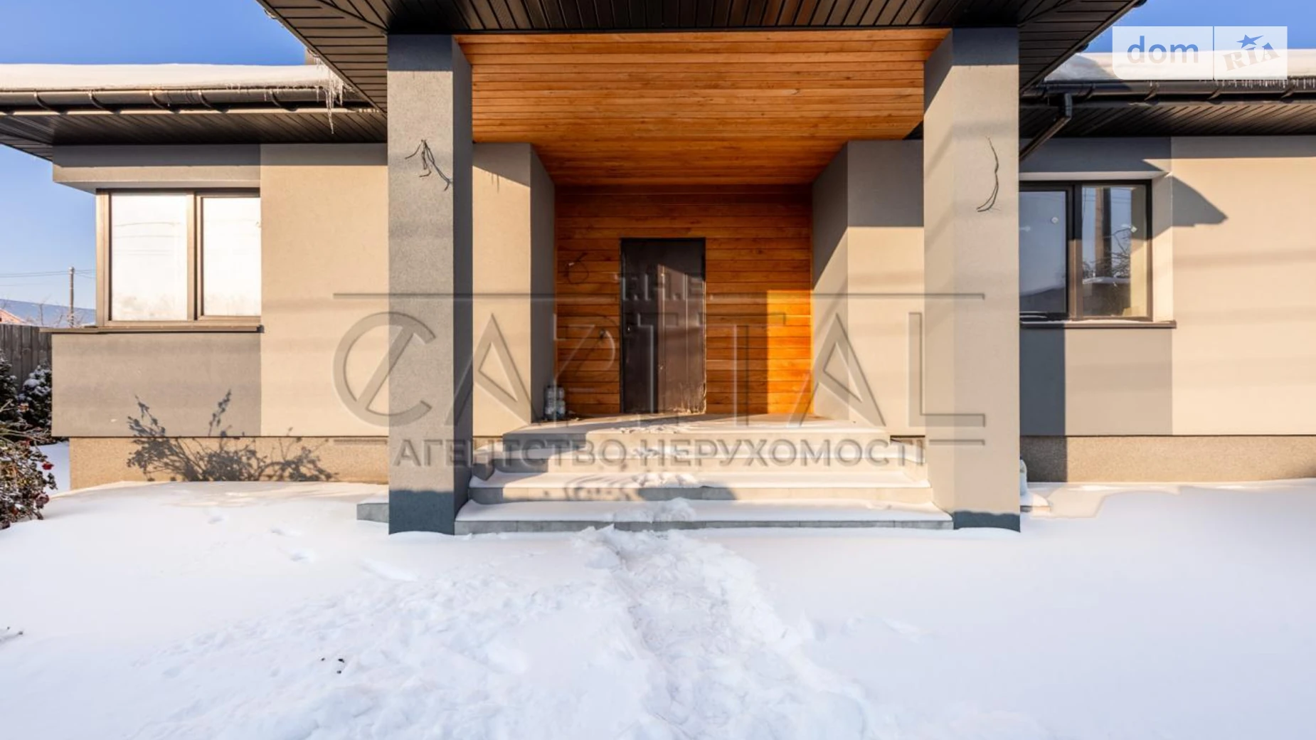 Продается одноэтажный дом 104.3 кв. м с террасой, цена: 150000 $ - фото 5