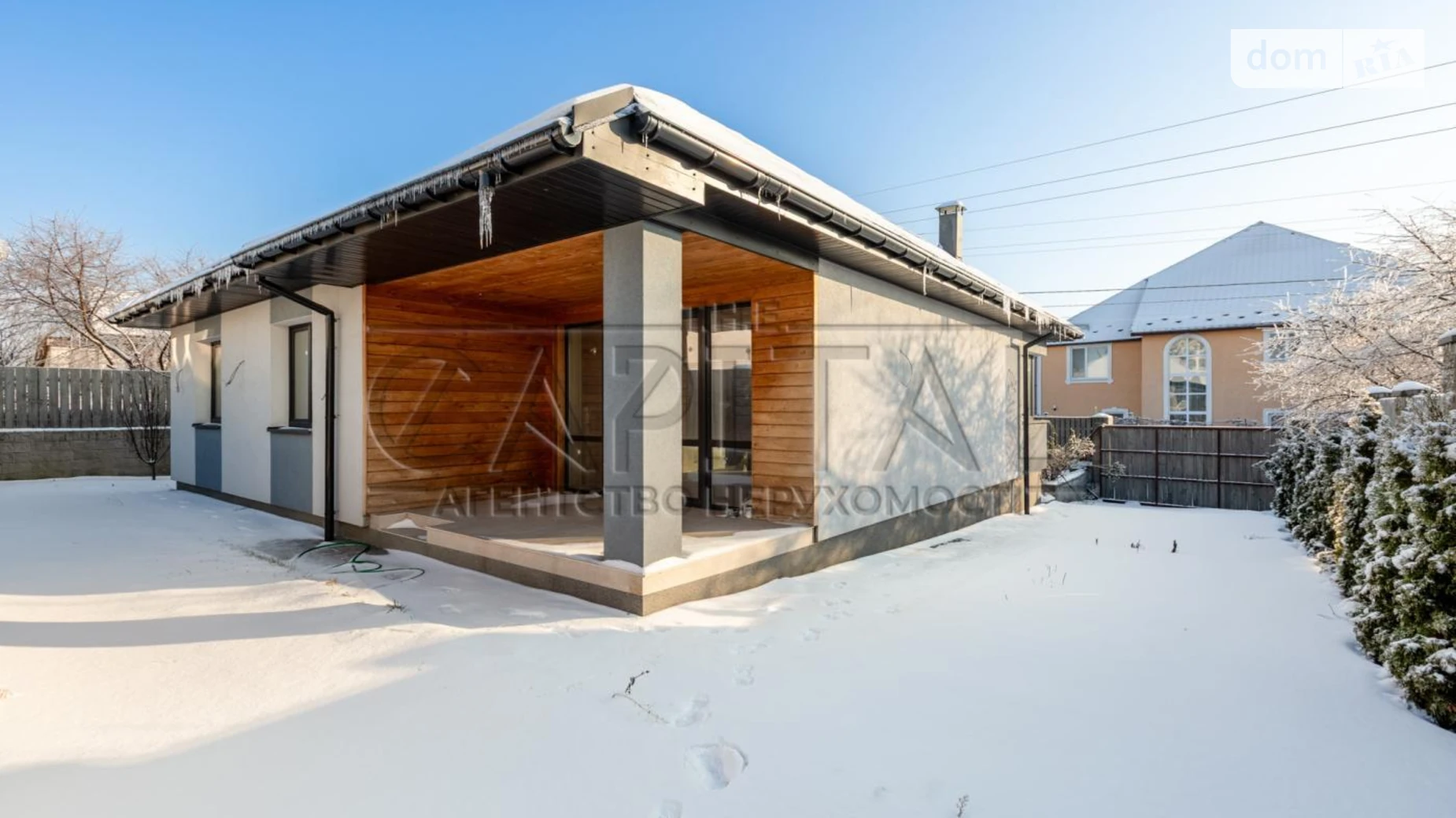 Продается одноэтажный дом 104.3 кв. м с террасой, цена: 150000 $ - фото 2