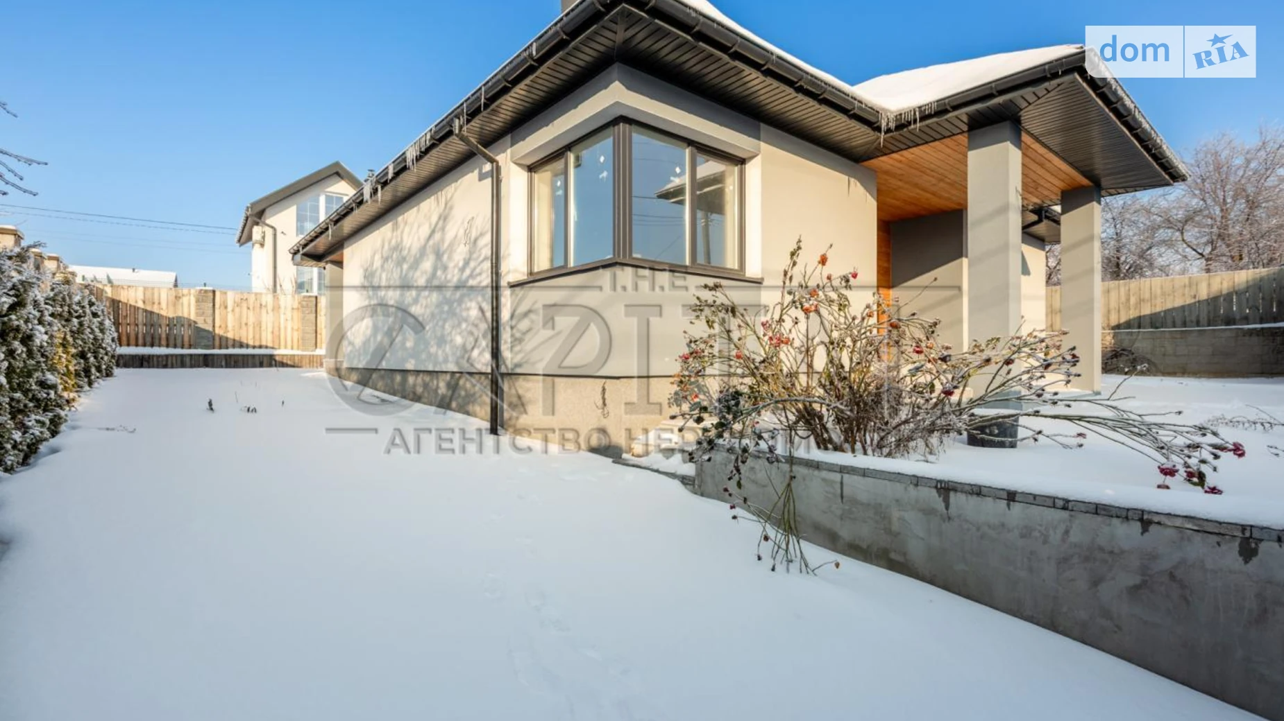 Продается одноэтажный дом 104.3 кв. м с террасой, цена: 150000 $ - фото 3