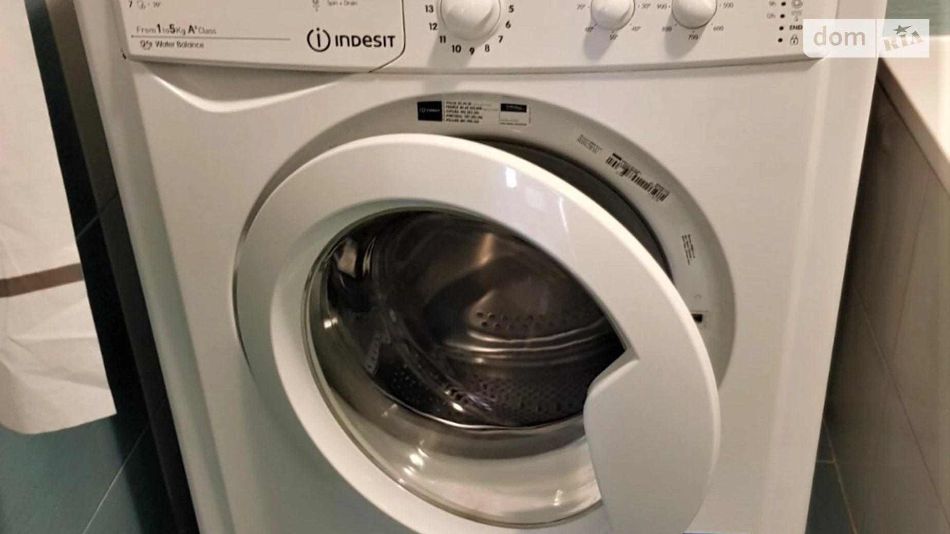 ул. Белогорская, 18В Оболоня Тернополь ЖК Оболоня-парк - фото 4