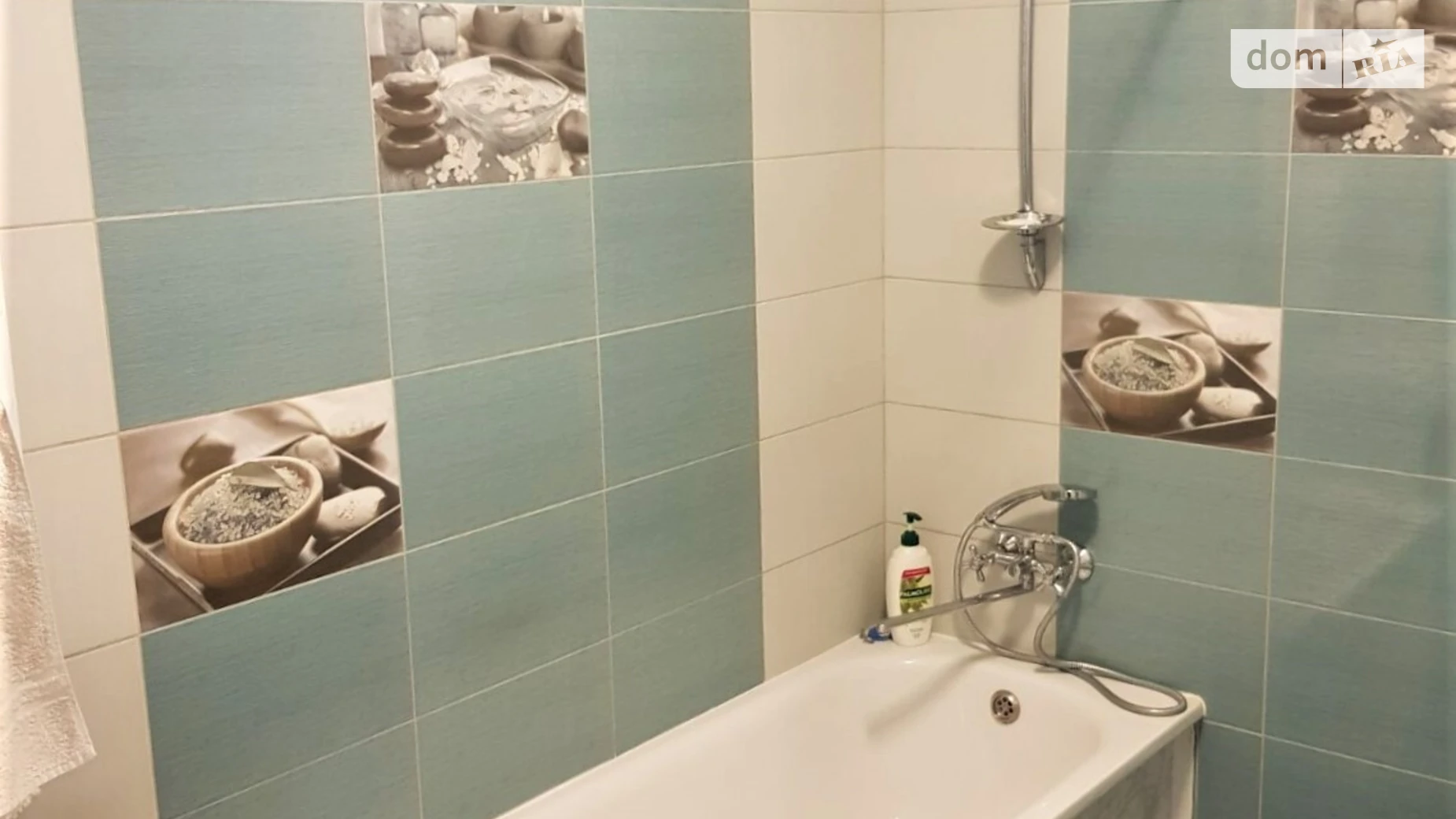 ул. Белогорская, 18В Оболоня Тернополь ЖК Оболоня-парк - фото 5