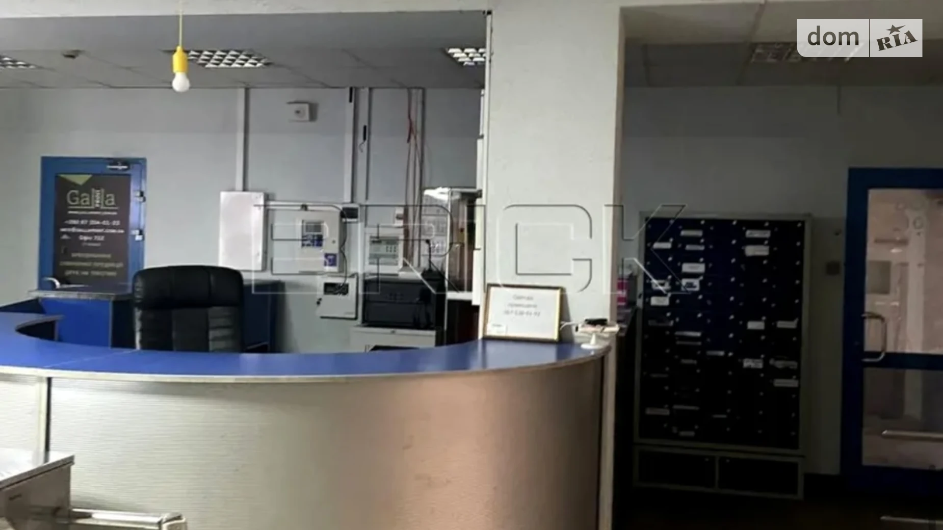 Продается офис 510.8 кв. м в бизнес-центре, цена: 175000 $ - фото 5