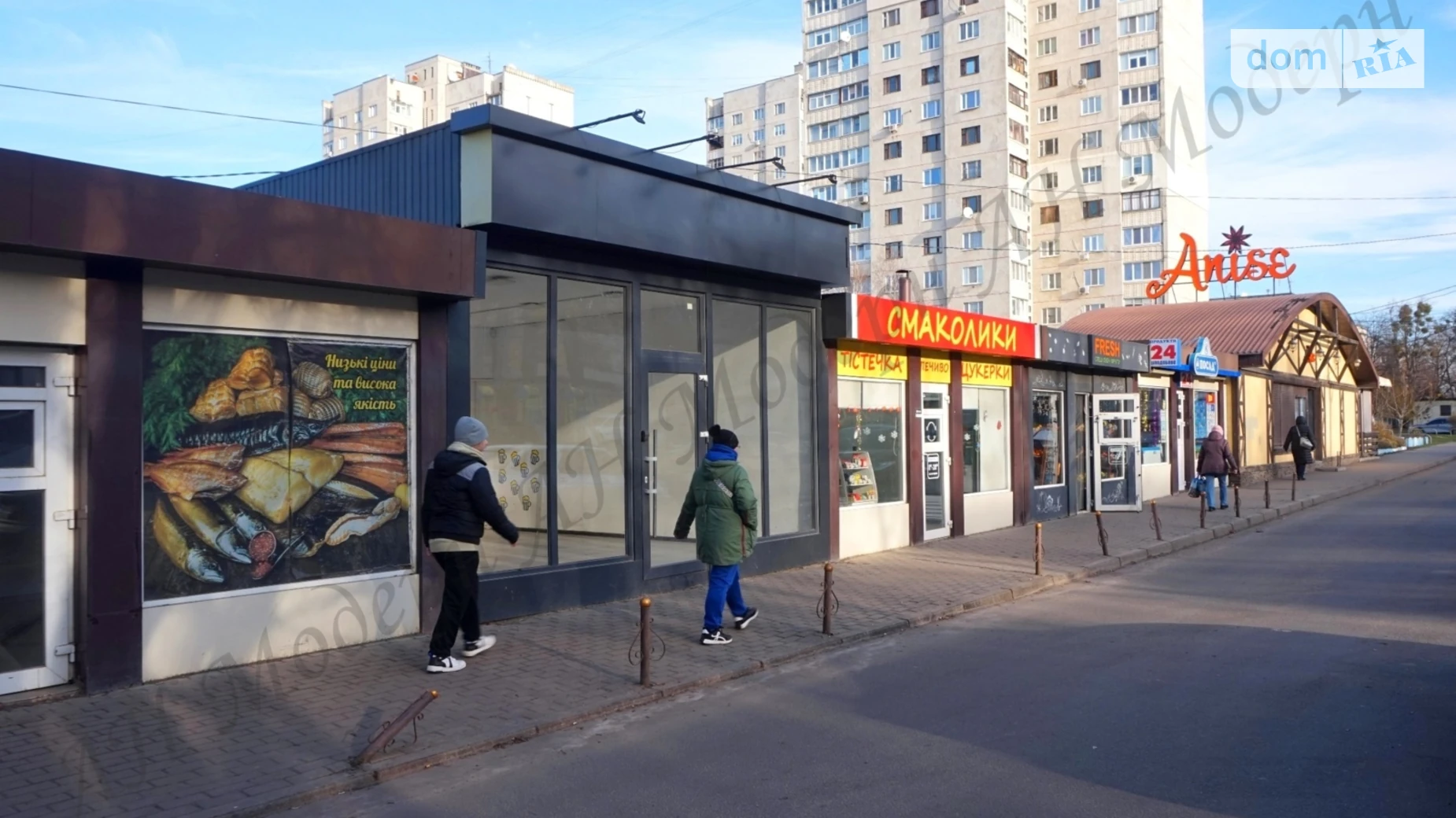 Здається в оренду об'єкт сфери послуг 45 кв. м в 1-поверховій будівлі, цена: 25000 грн - фото 3