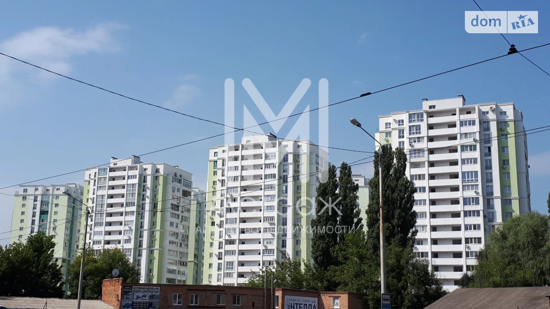 Продается 2-комнатная квартира 69.1 кв. м в Харькове, ул. Рогатинская Левада, 18 - фото 5