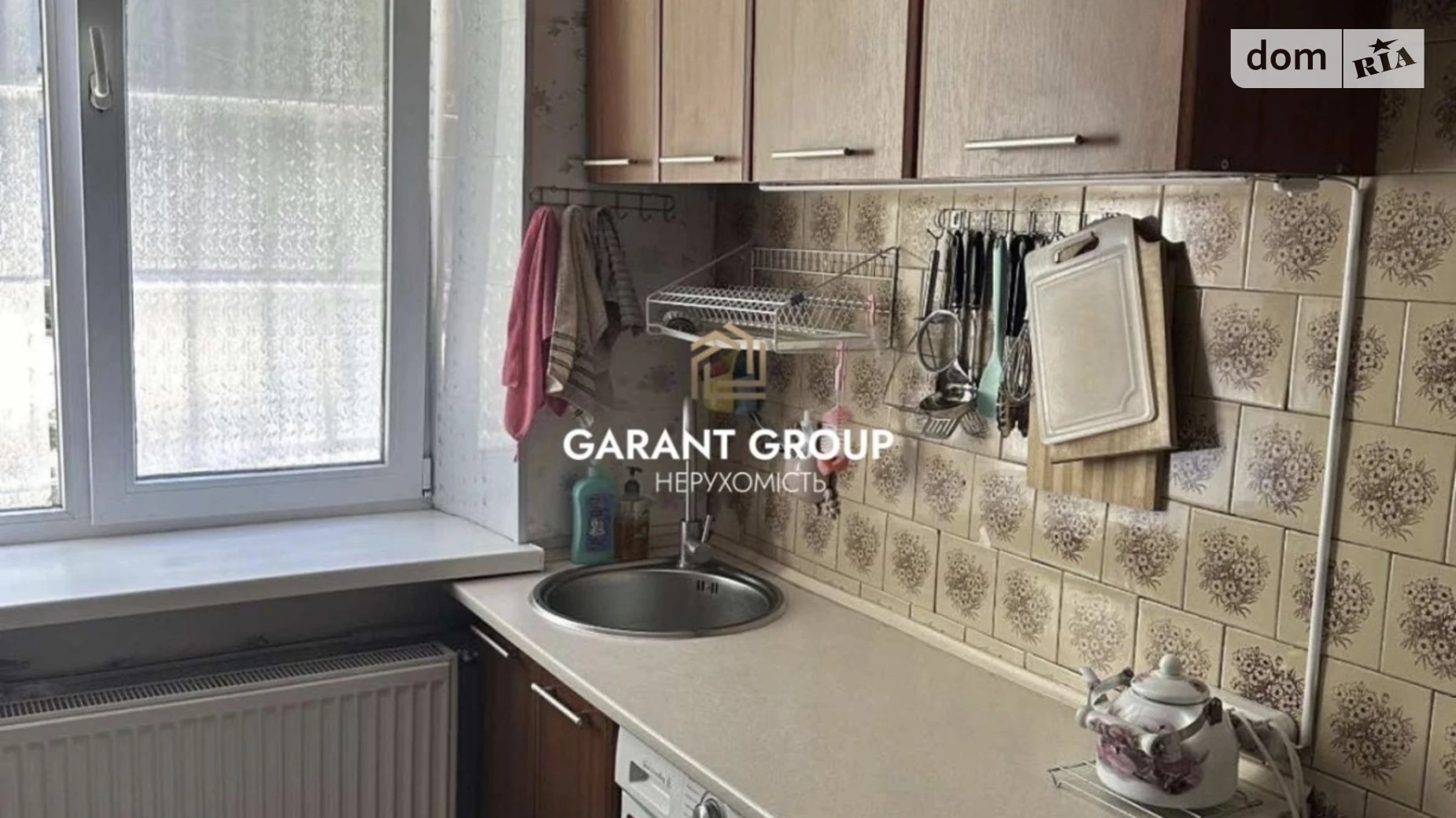 ул. Тараса Кузьмина(Градоначальницкая), 22/1 Приморский Одесса, цена: 14500 $ - фото 3