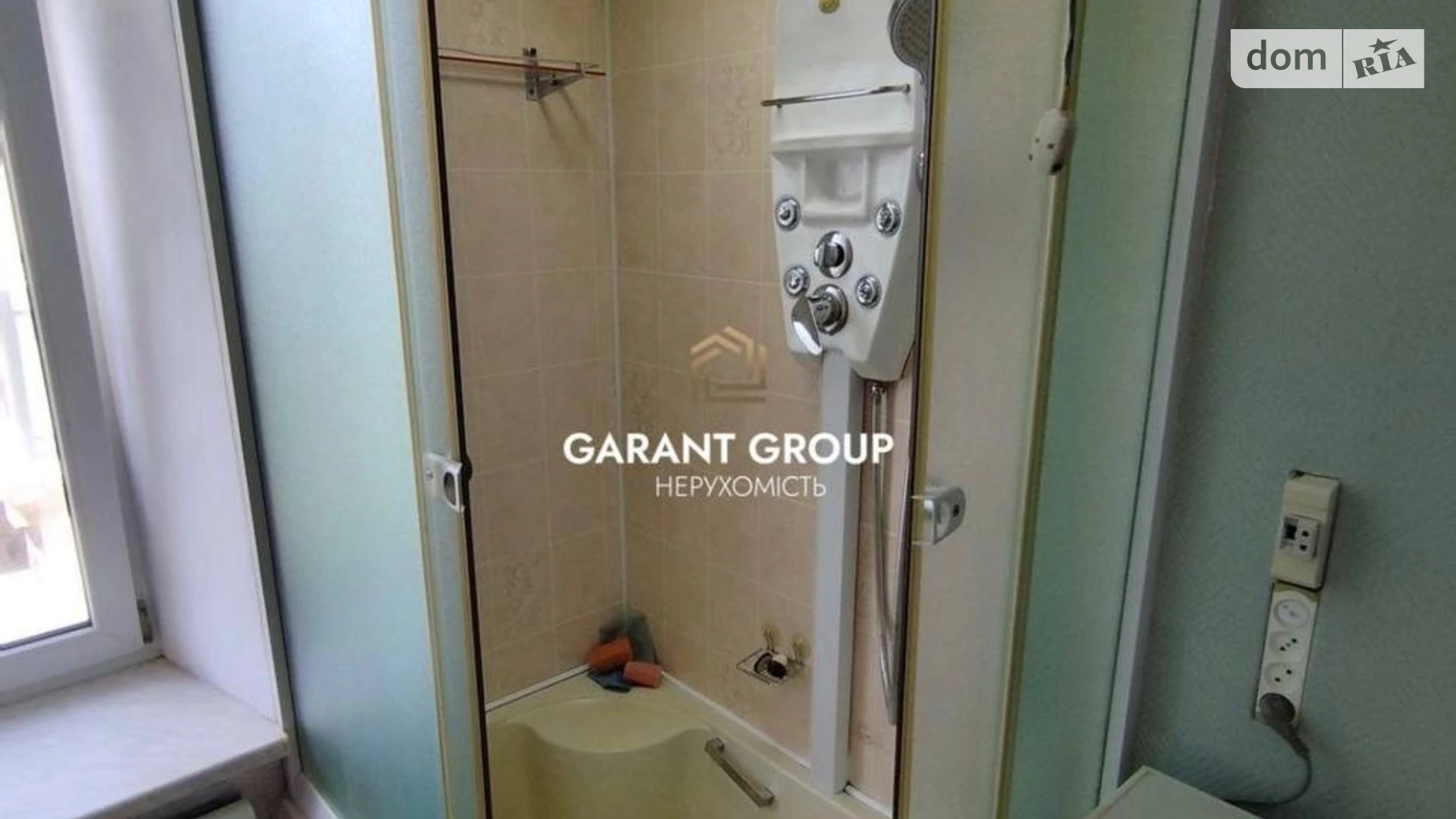 ул. Прохоровская, 10 Молдаванка Одесса, цена: 16500 $ - фото 5