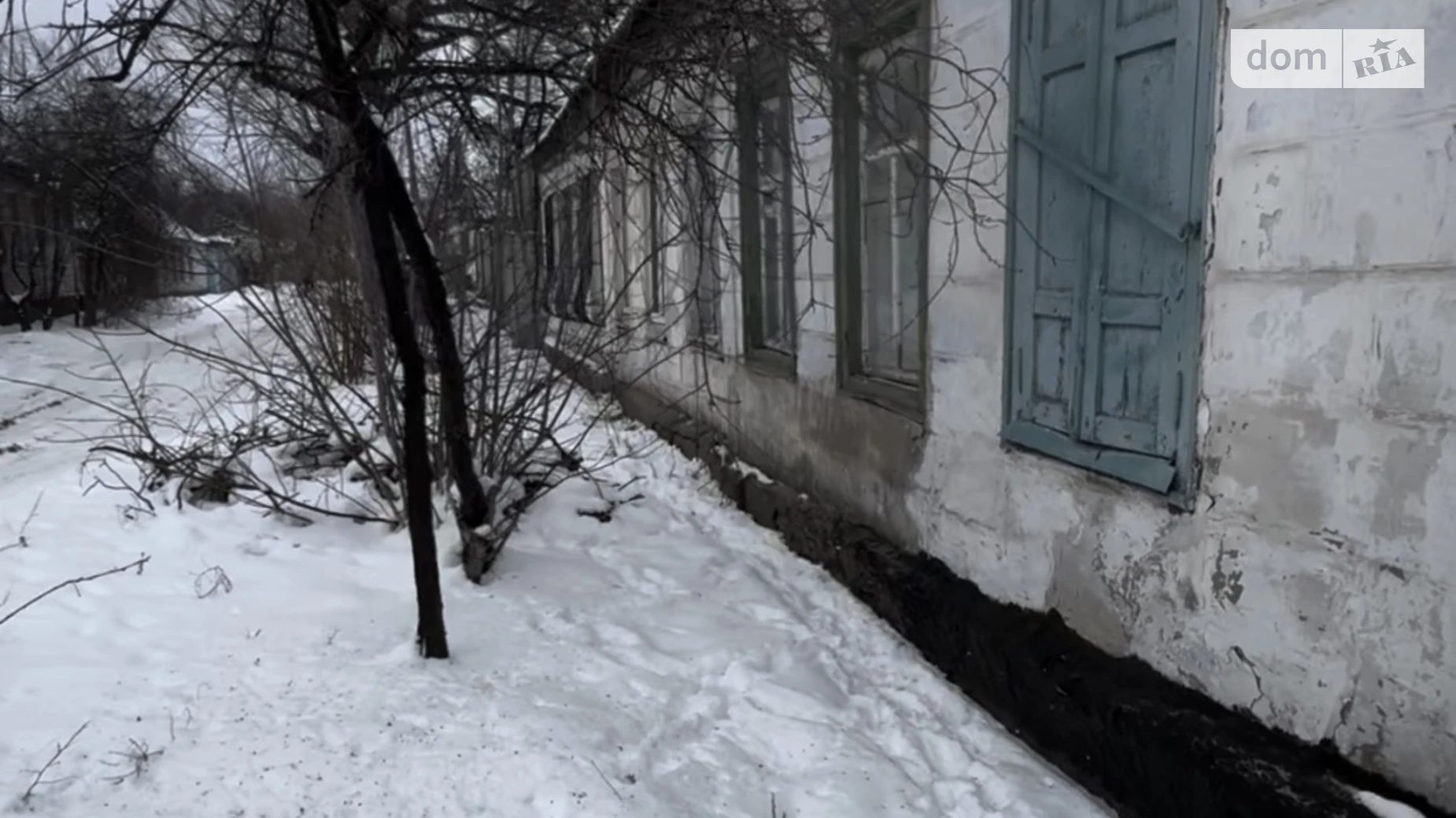 Продается часть дома 40.6 кв. м с камином, цена: 15000 $ - фото 2