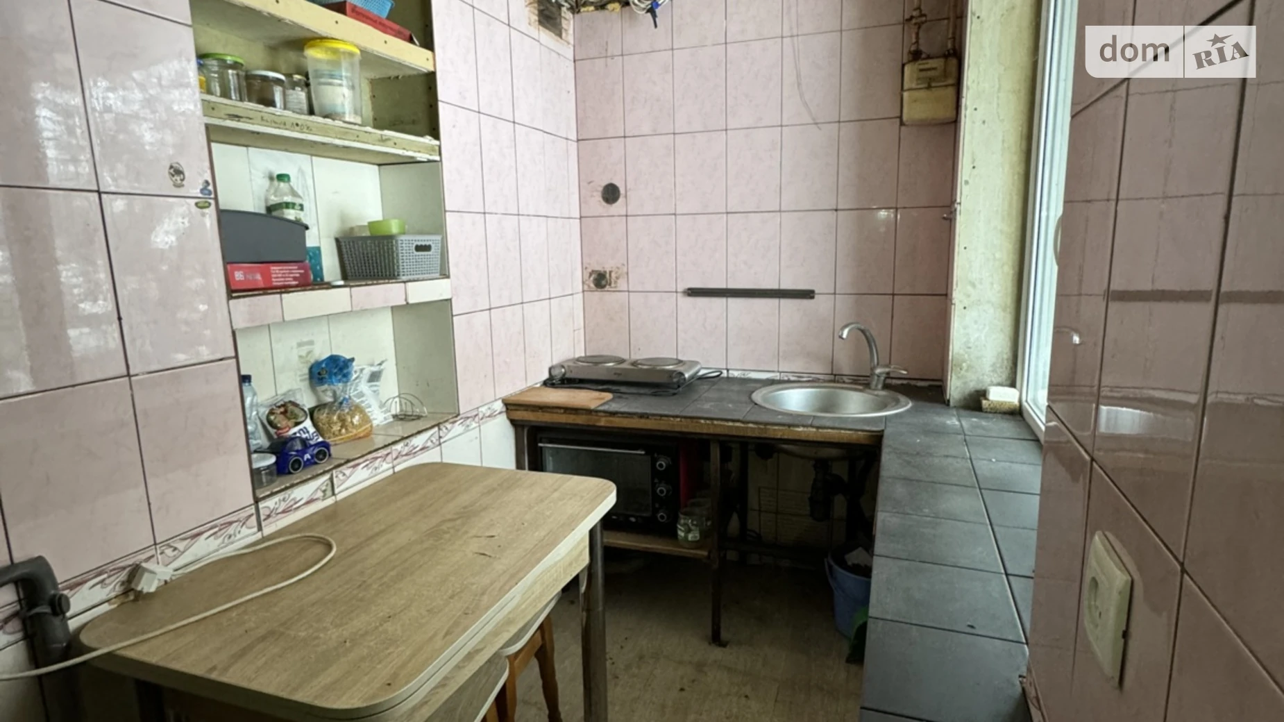 Продается часть дома 40.6 кв. м с камином, цена: 15000 $ - фото 5