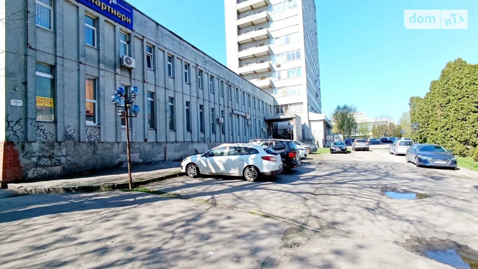 Сдается в аренду офис 12 кв. м в бизнес-центре, цена: 2200 грн - фото 5