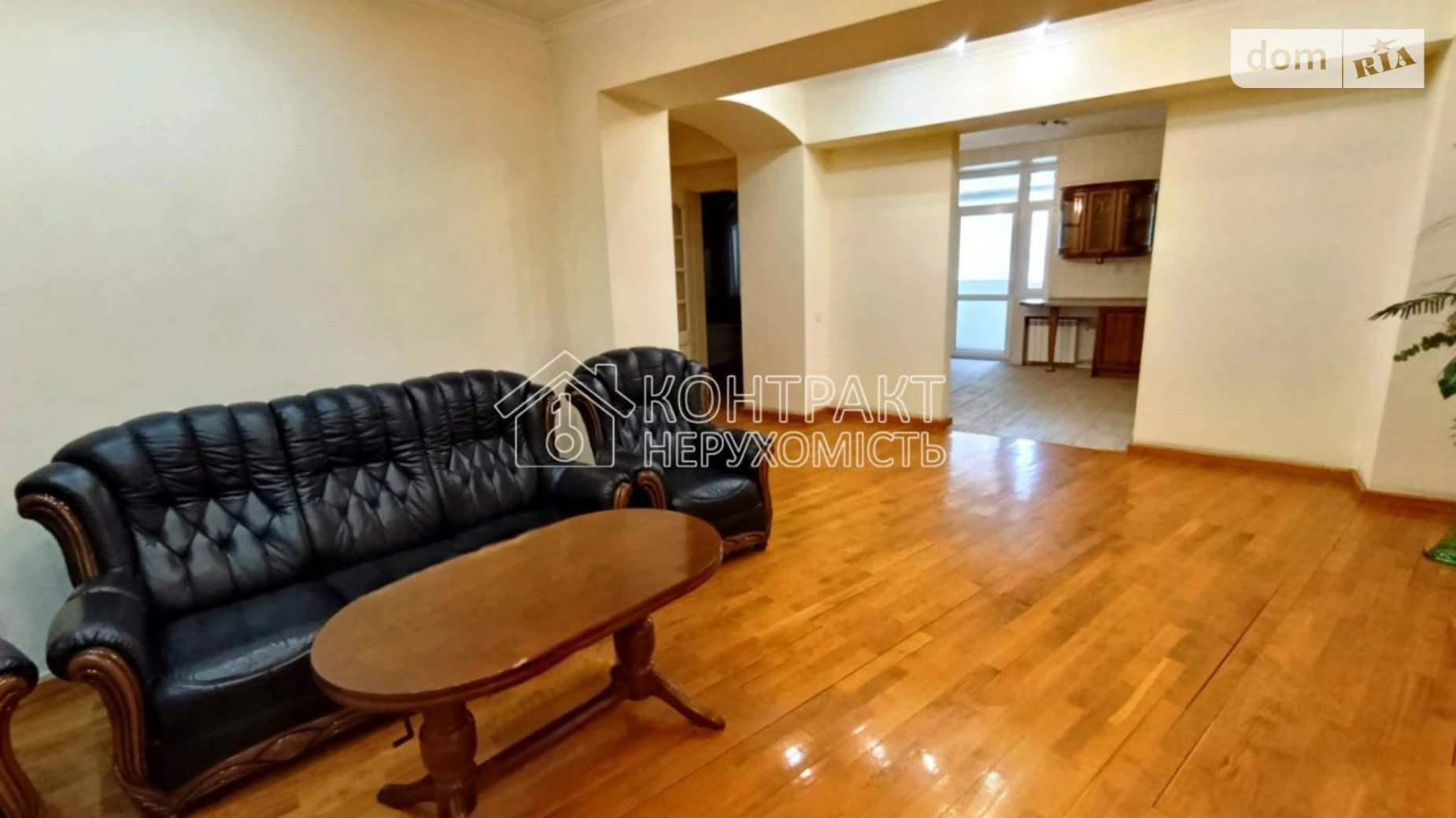 Продается 3-комнатная квартира 117 кв. м в Харькове, пер. Спартаковский - фото 2