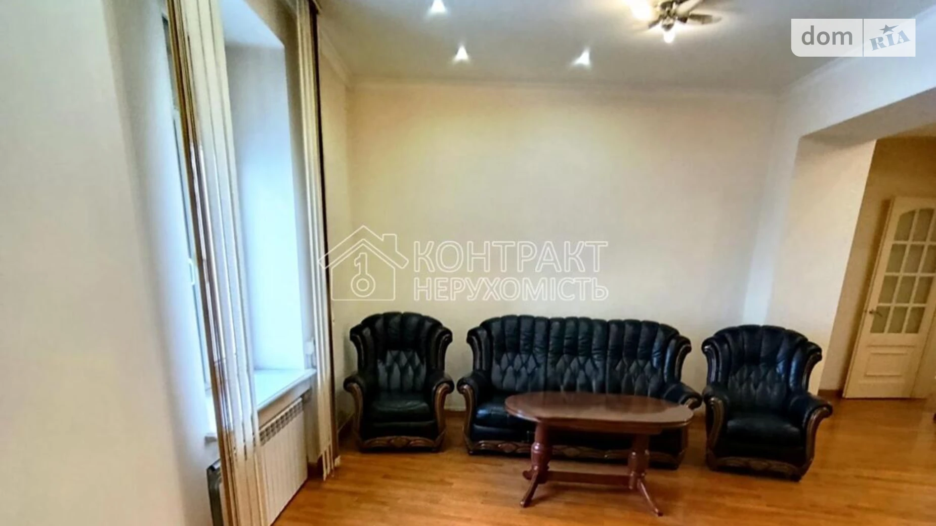 Продается 3-комнатная квартира 117 кв. м в Харькове, пер. Спартаковский - фото 3