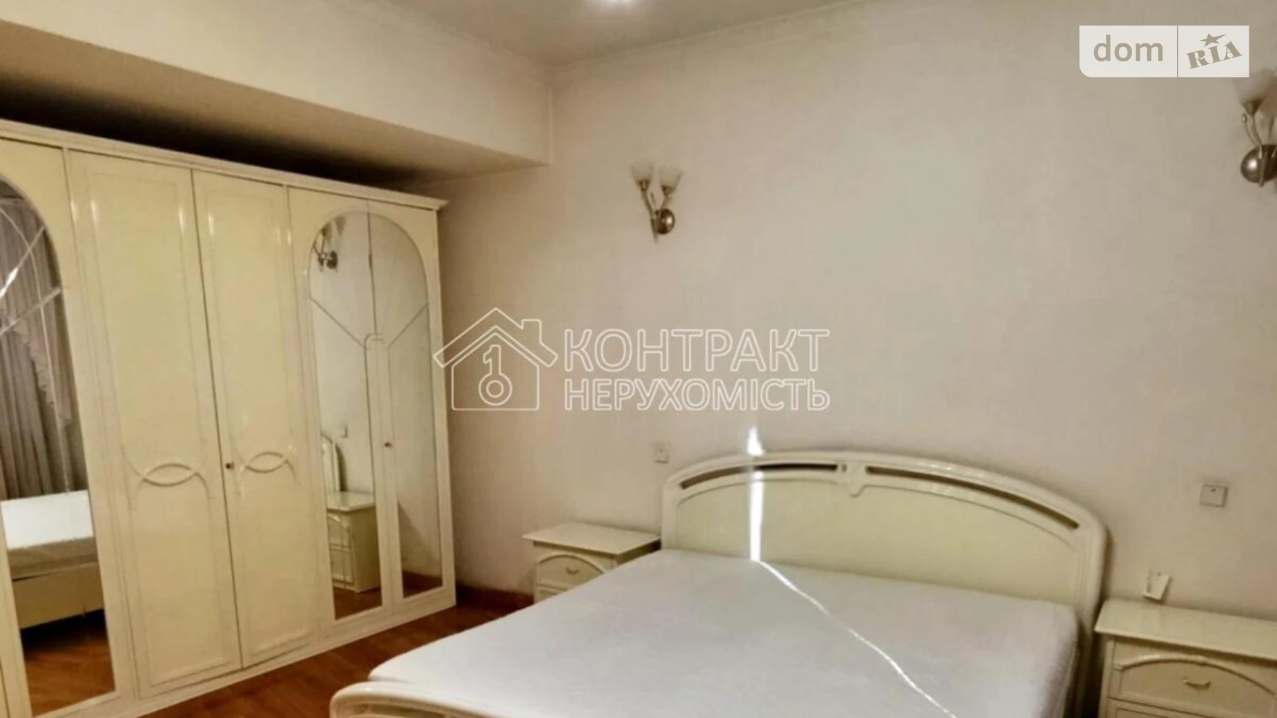 Продается 3-комнатная квартира 117 кв. м в Харькове, пер. Спартаковский - фото 5