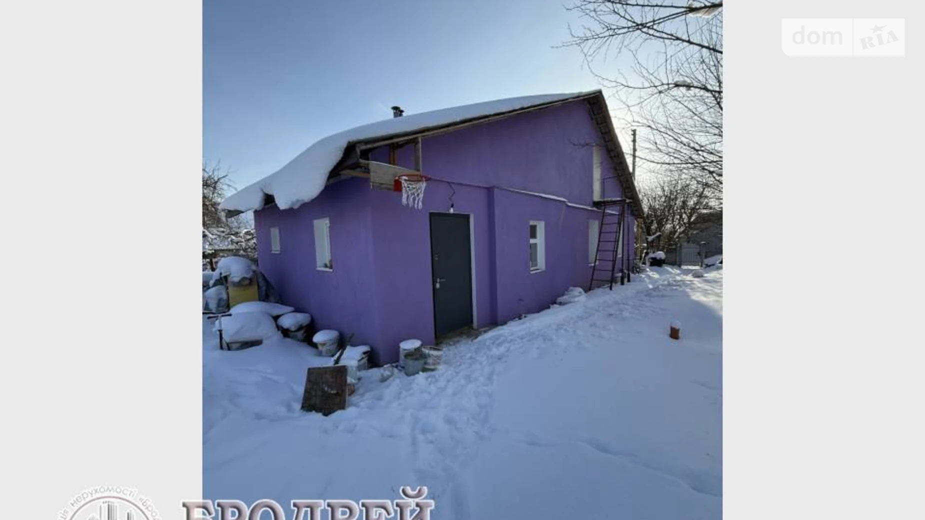 Продается одноэтажный дом 70 кв. м с баней/сауной, цена: 40000 $ - фото 2