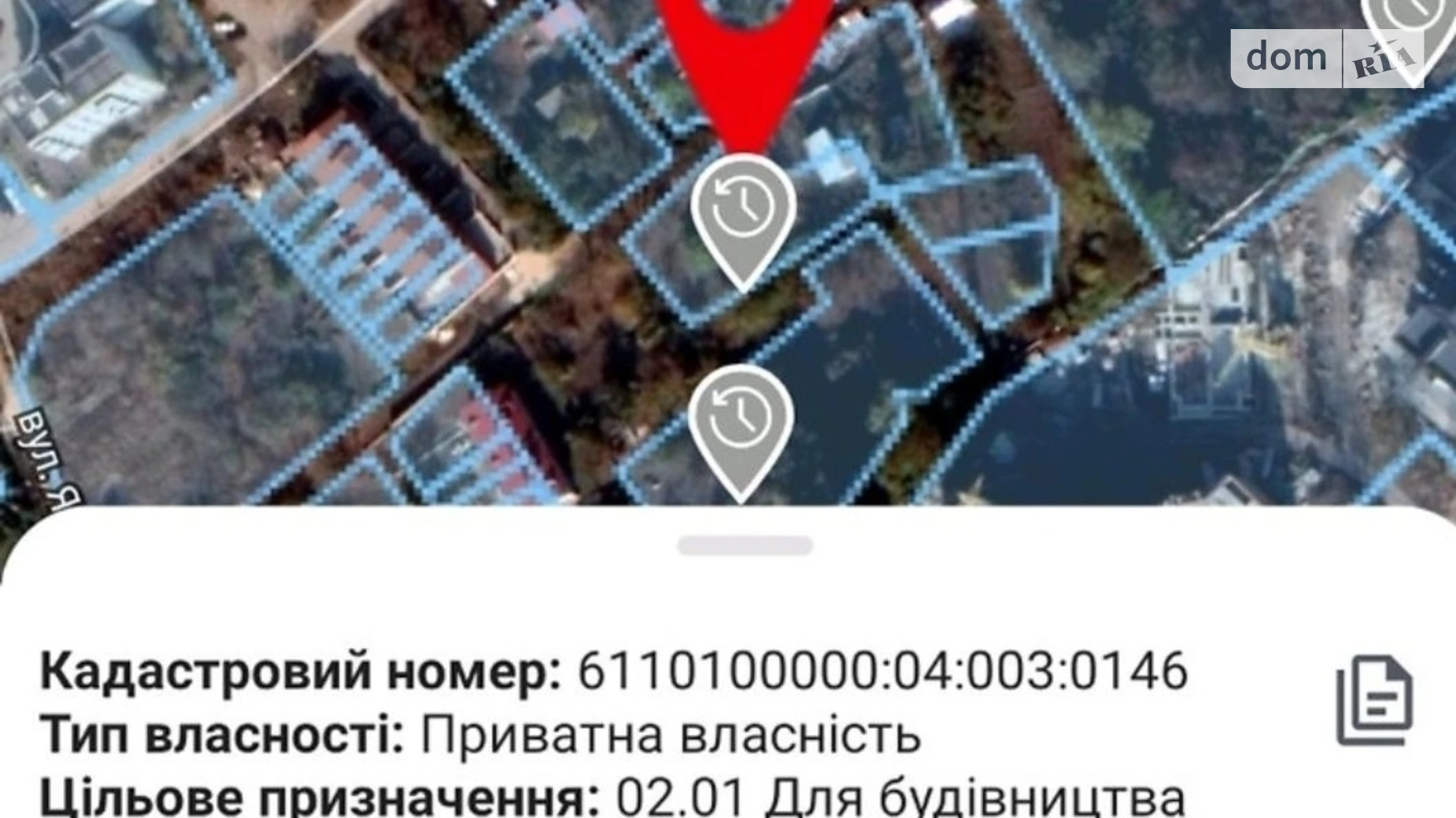 Продається земельна ділянка 10 соток у Тернопільській області, цена: 135000 $ - фото 2
